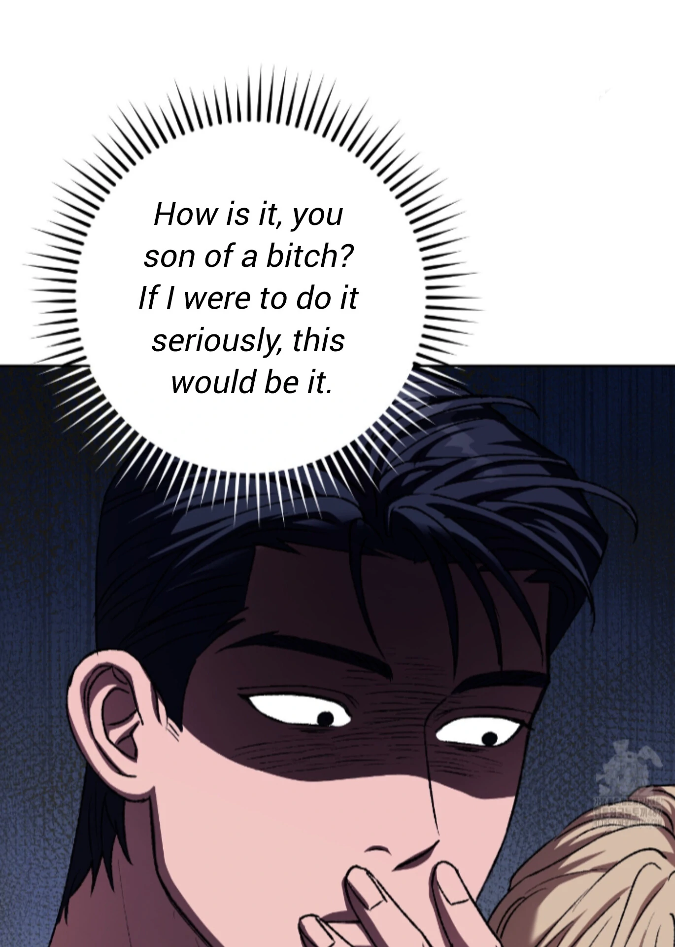 Baby’s so scary Chapter 15 - Page 77 in English
