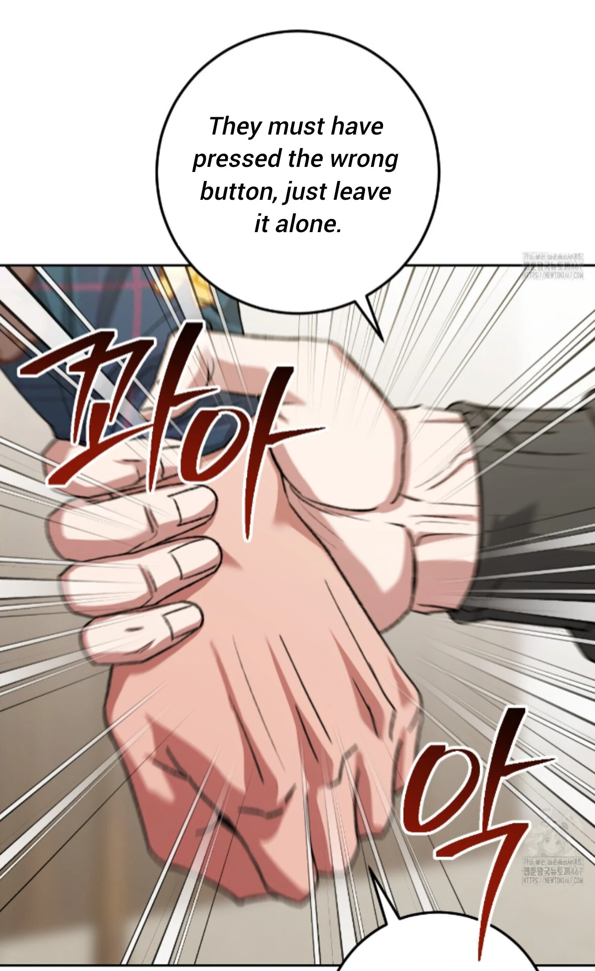 Baby’s so scary Chapter 15 - Page 85 in English