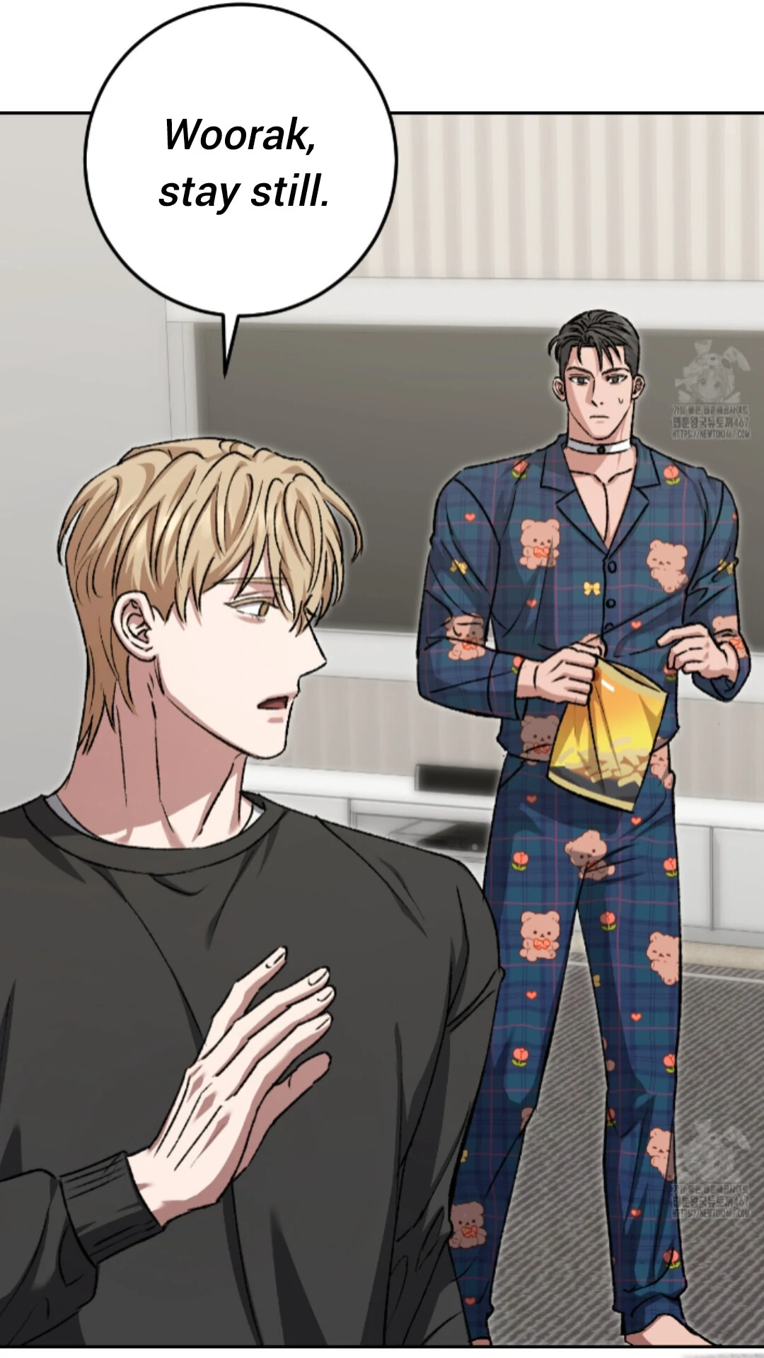 Baby’s so scary Chapter 15 - Page 90 in English