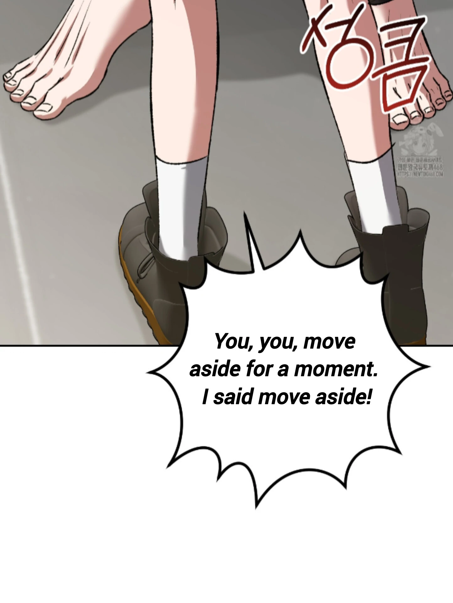 Baby’s so scary Chapter 16 - Page 11 in English