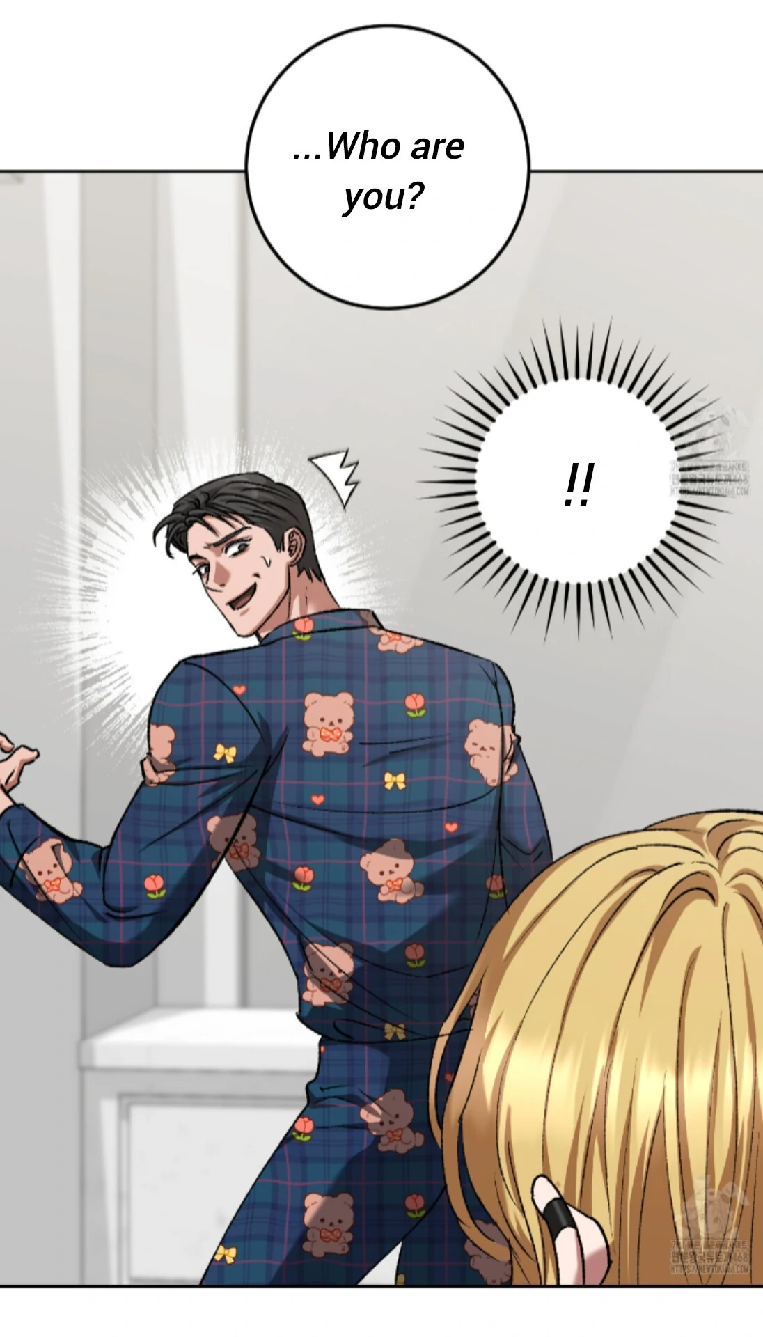 Baby’s so scary Chapter 16 - Page 15 in English