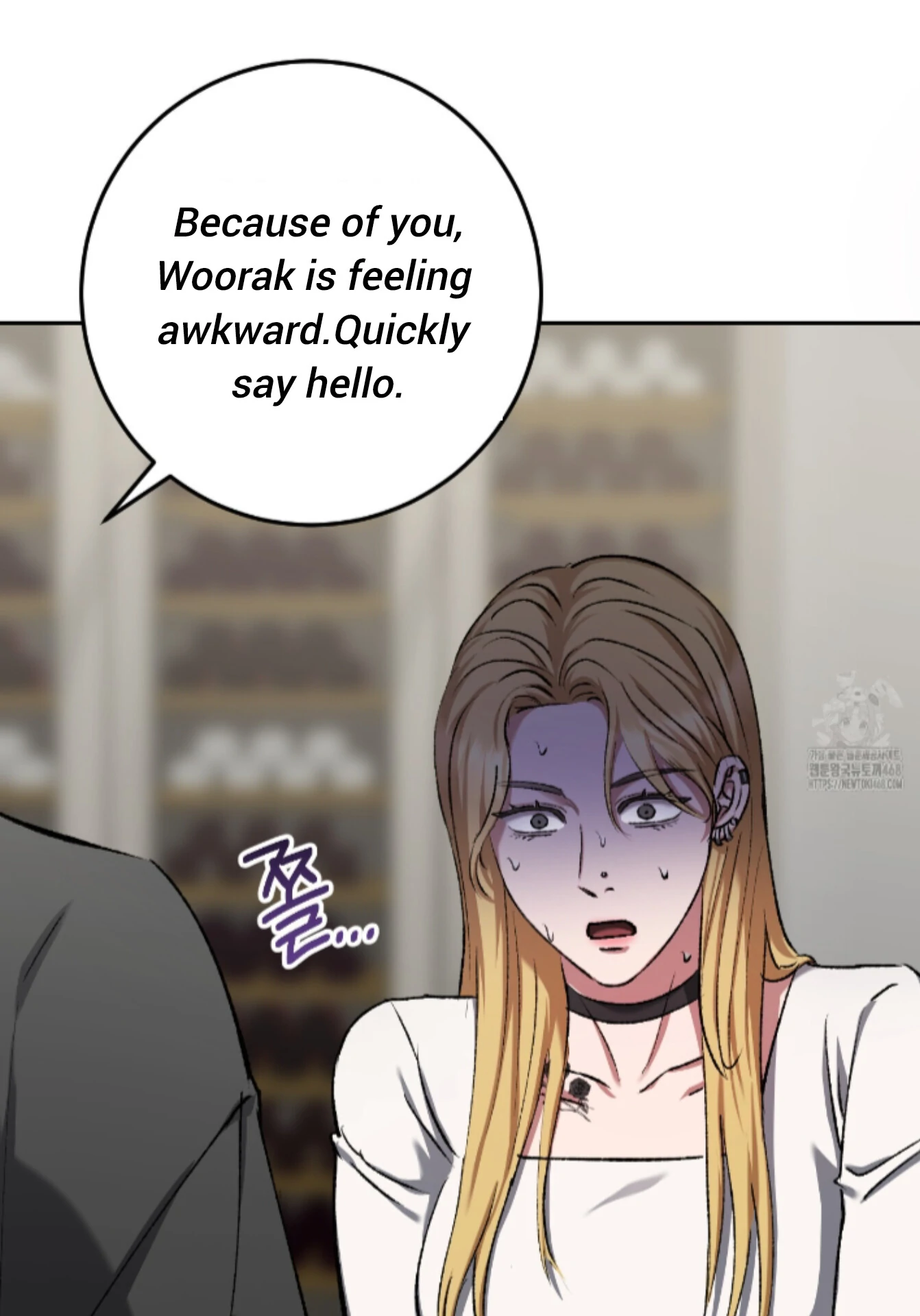 Baby’s so scary Chapter 16 - Page 24 in English