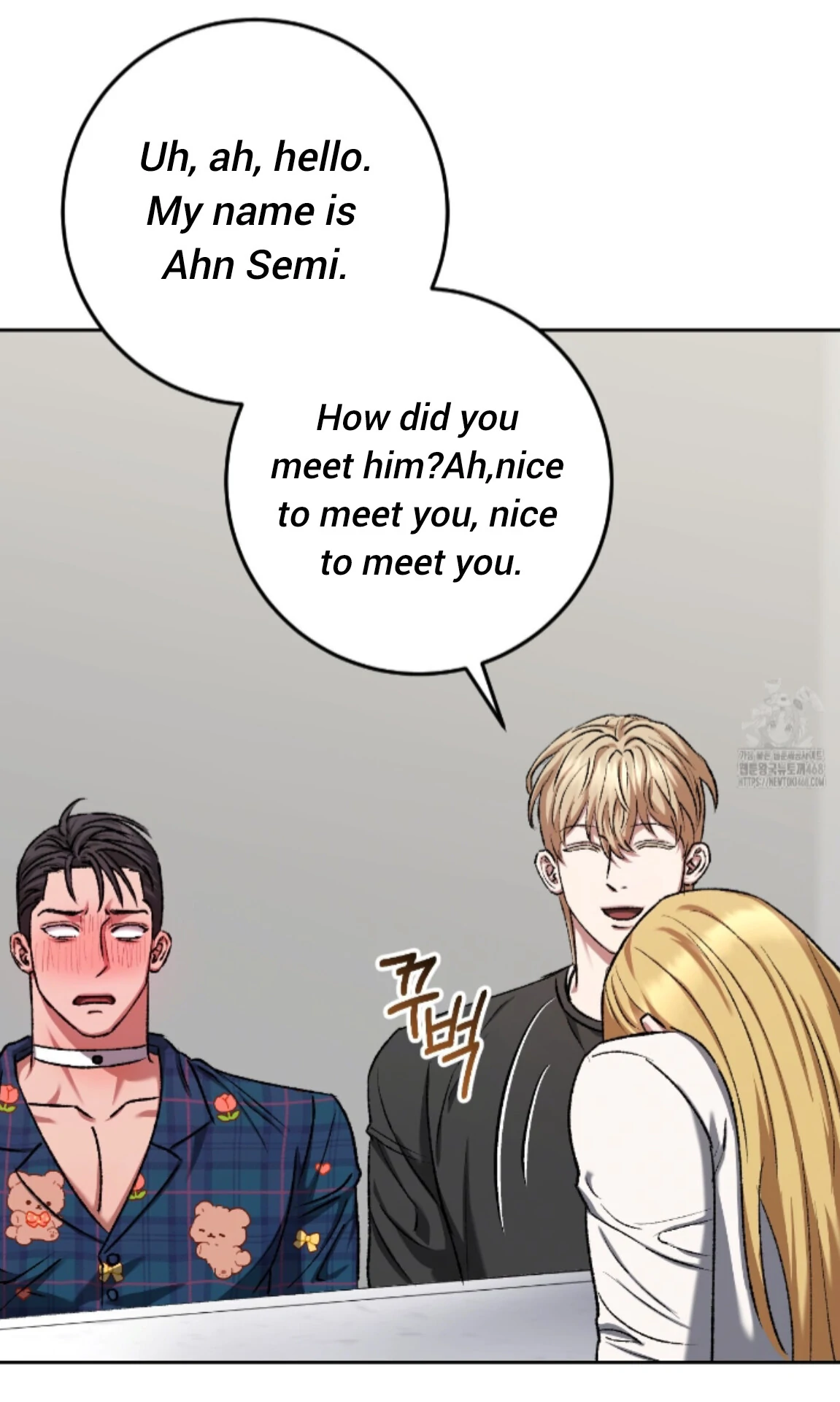 Baby’s so scary Chapter 16 - Page 27 in English