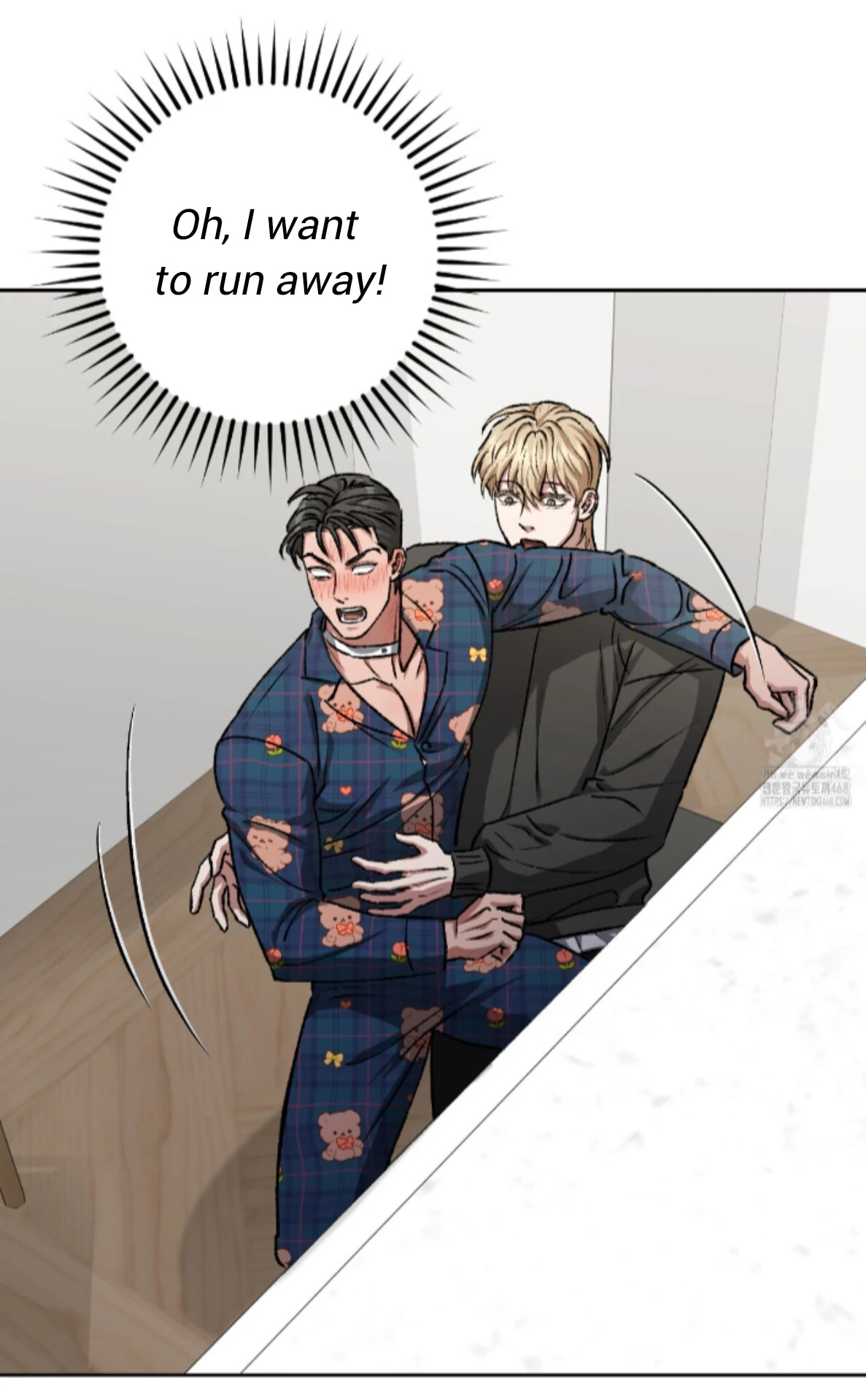 Baby’s so scary Chapter 16 - Page 32 in English