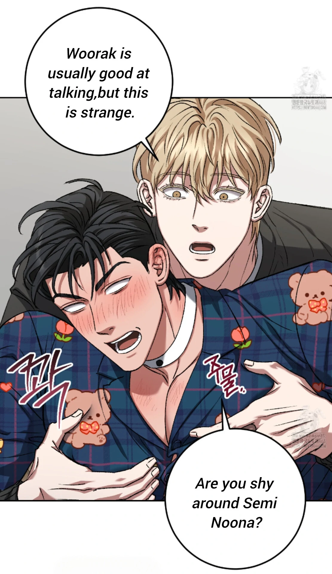 Baby’s so scary Chapter 16 - Page 33 in English