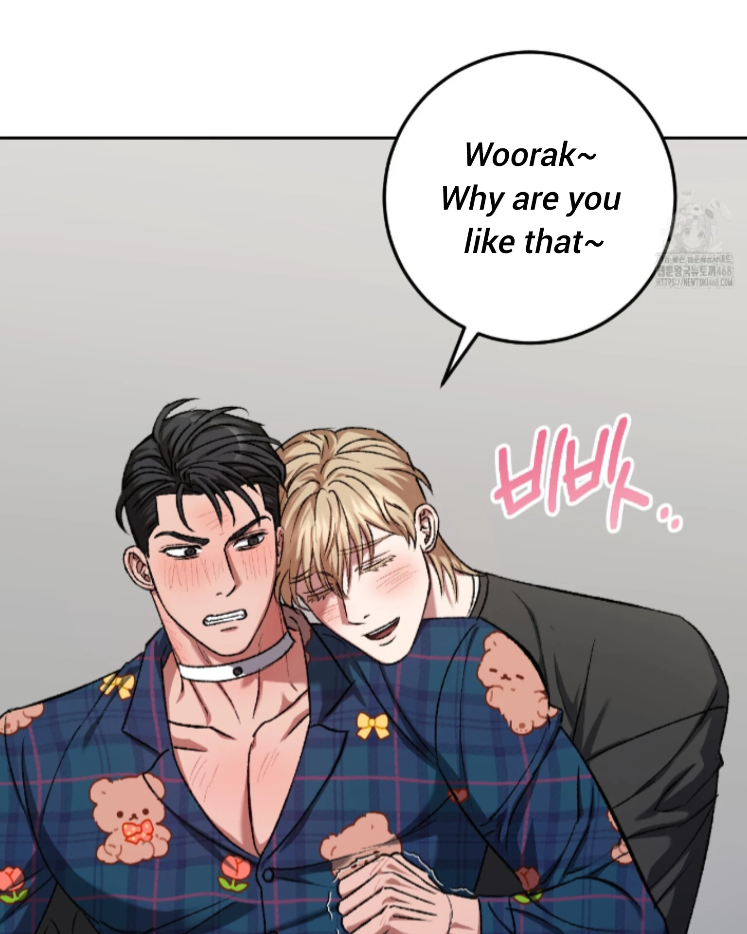 Baby’s so scary Chapter 16 - Page 37 in English