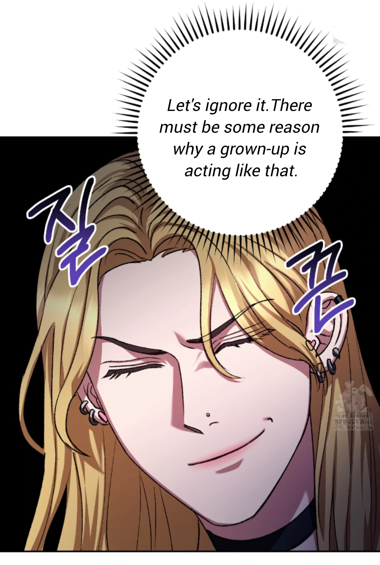 Baby’s so scary Chapter 16 - Page 39 in English