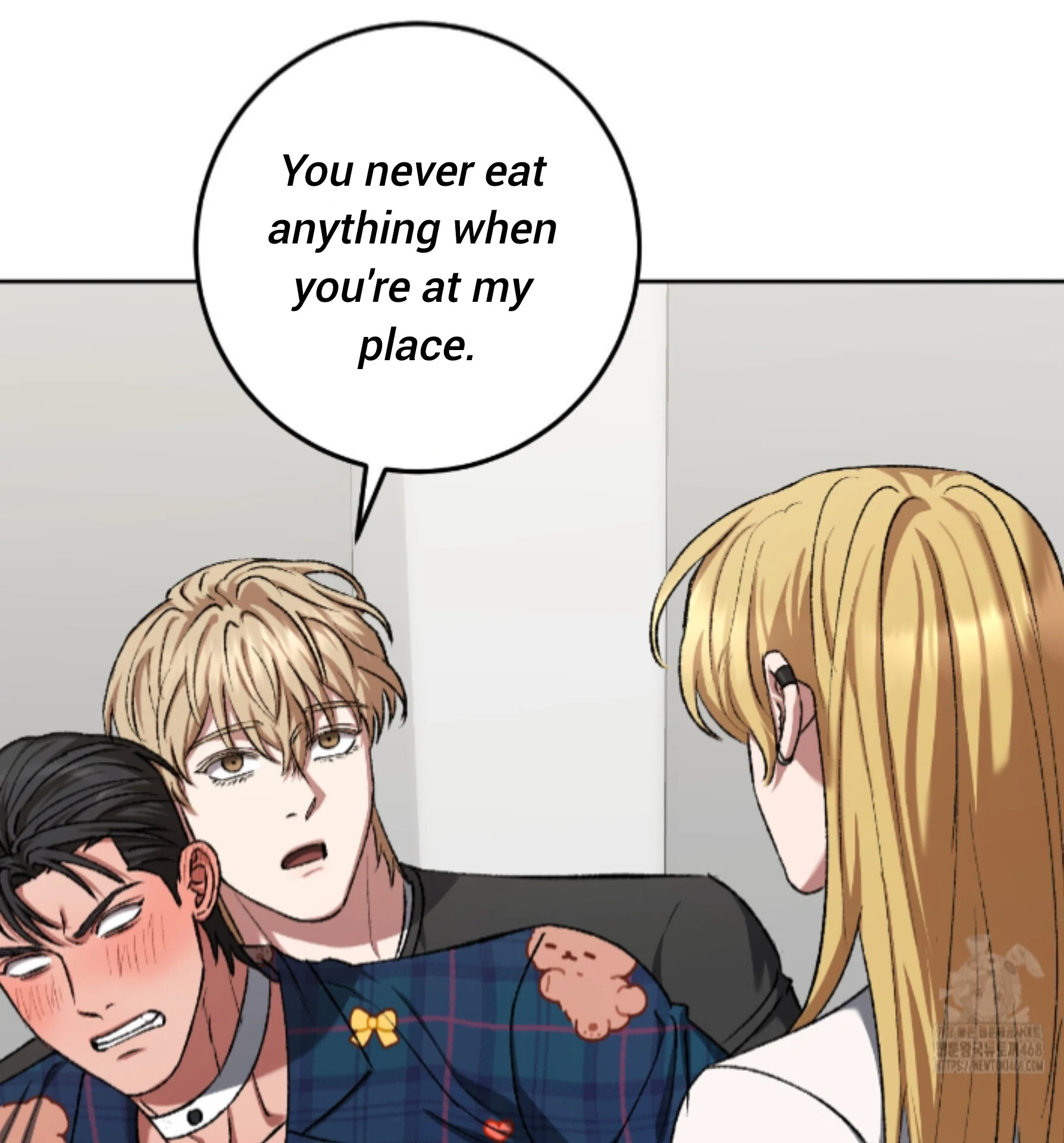 Baby’s so scary Chapter 16 - Page 43 in English