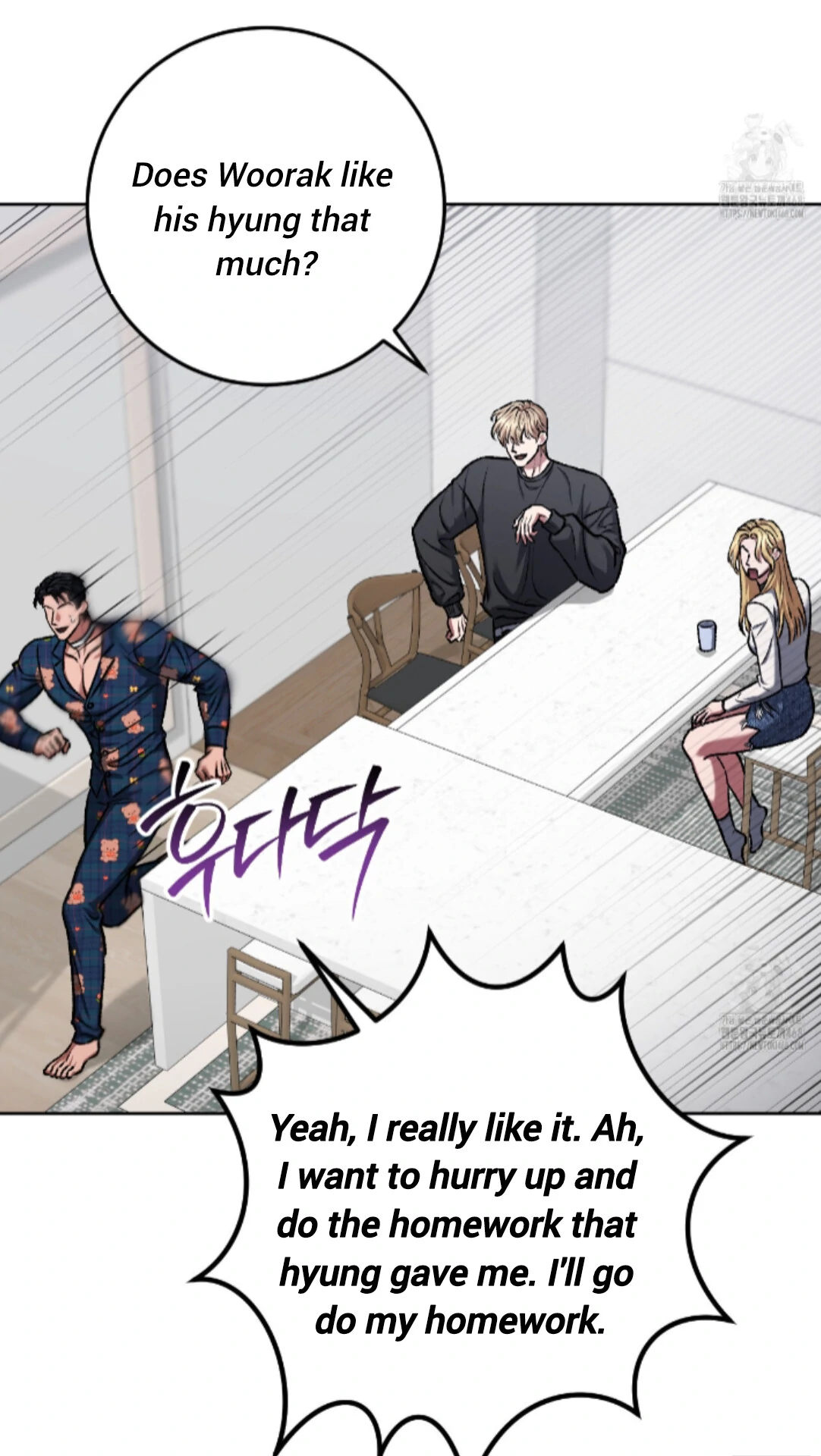 Baby’s so scary Chapter 16 - Page 66 in English