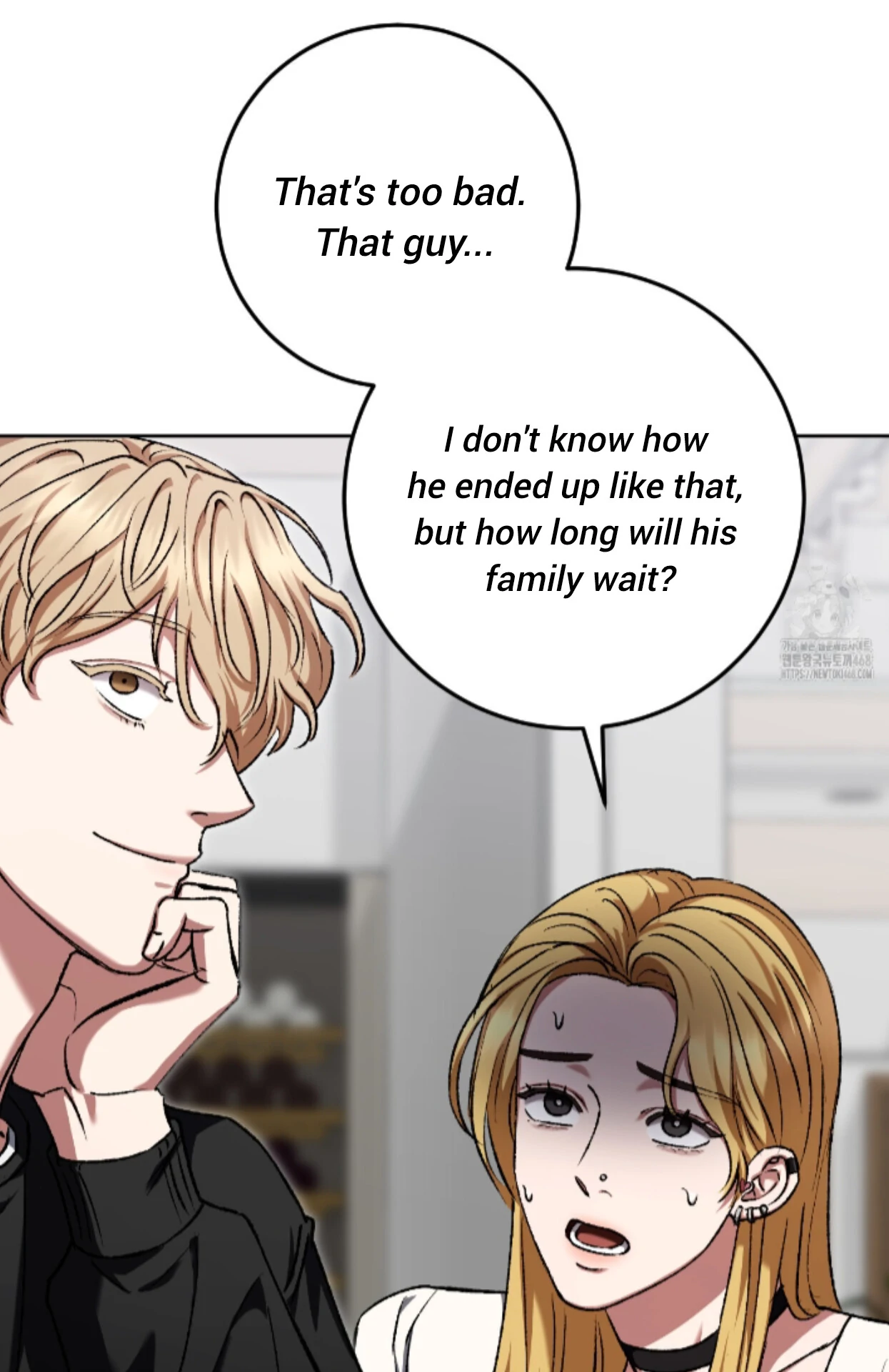 Baby’s so scary Chapter 16 - Page 69 in English