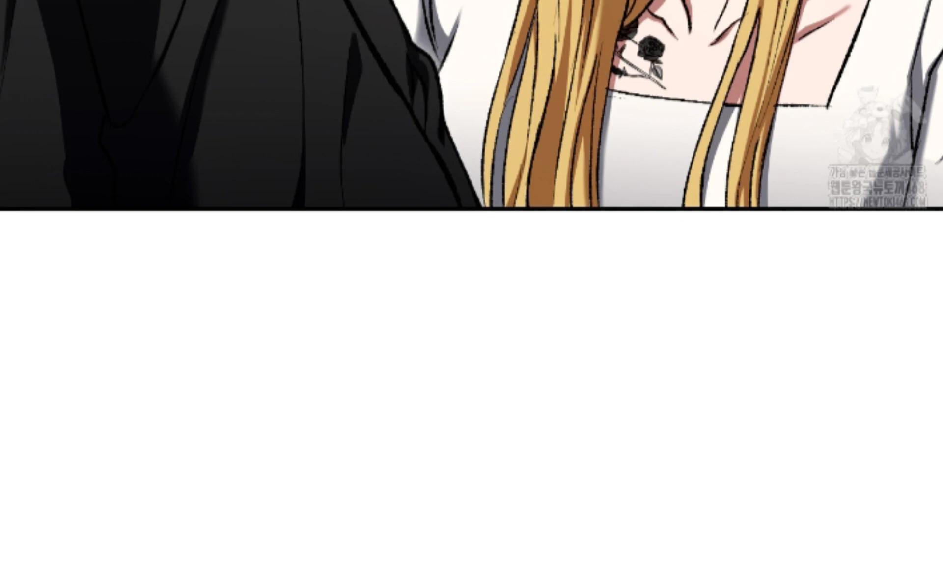 Baby’s so scary Chapter 16 - Page 70 in English