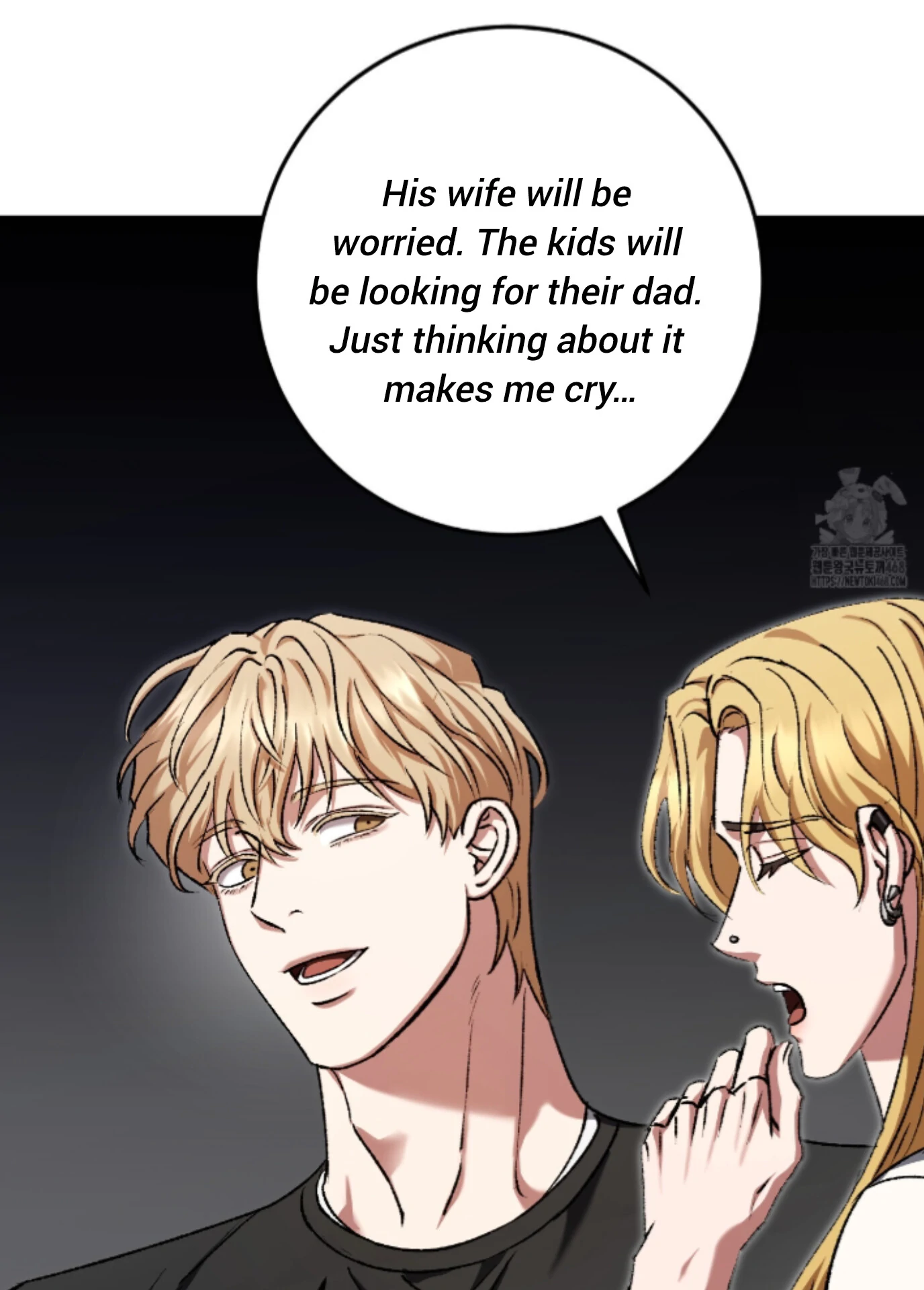 Baby’s so scary Chapter 16 - Page 71 in English