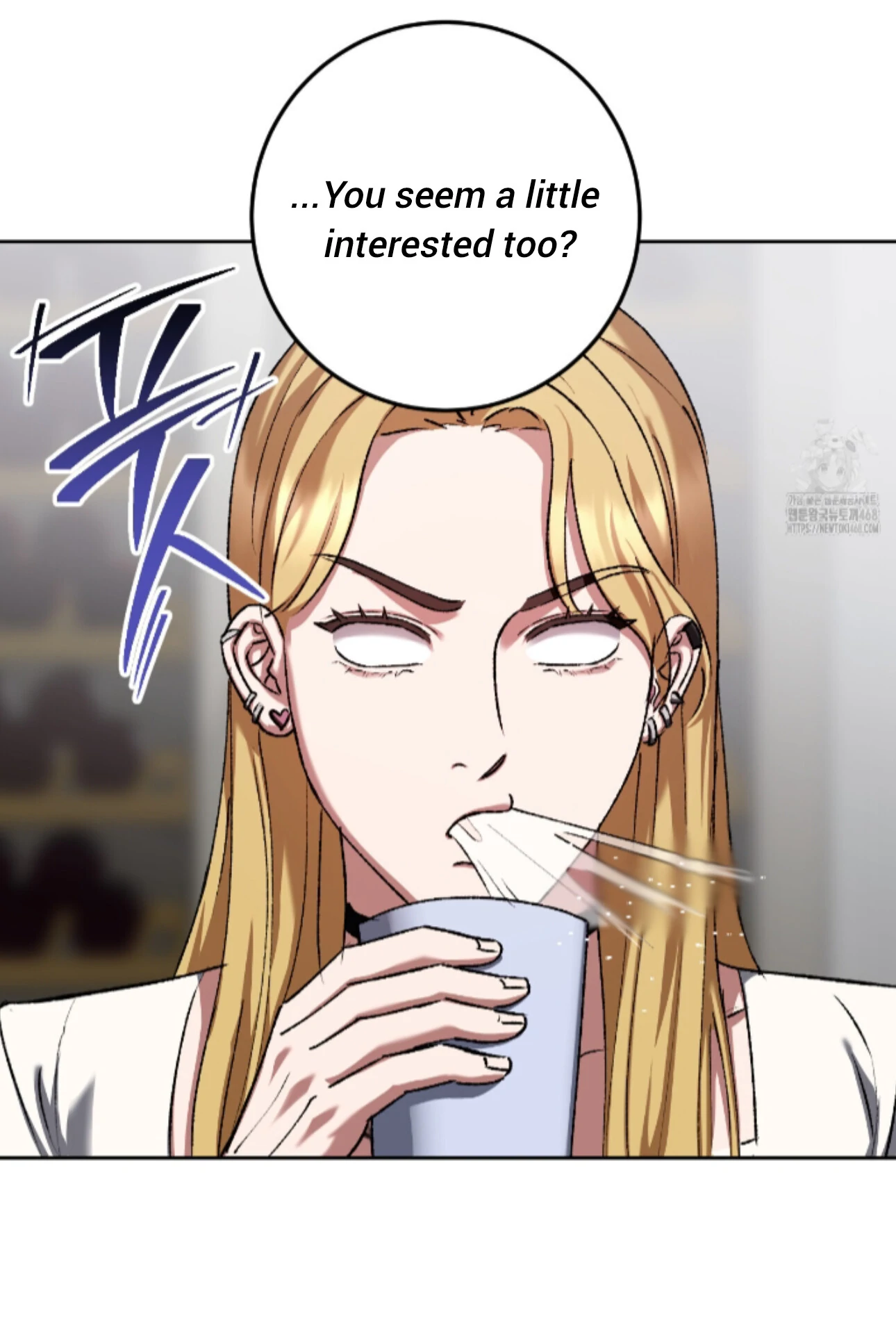 Baby’s so scary Chapter 16 - Page 75 in English