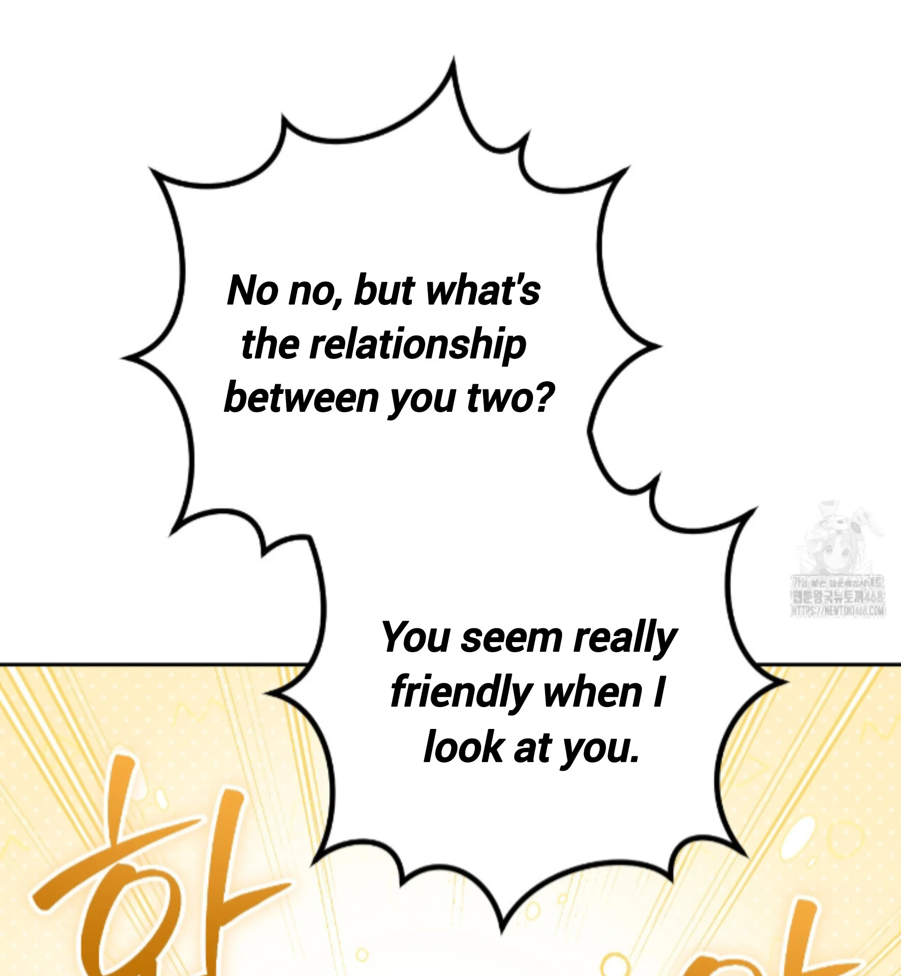 Baby’s so scary Chapter 16 - Page 77 in English