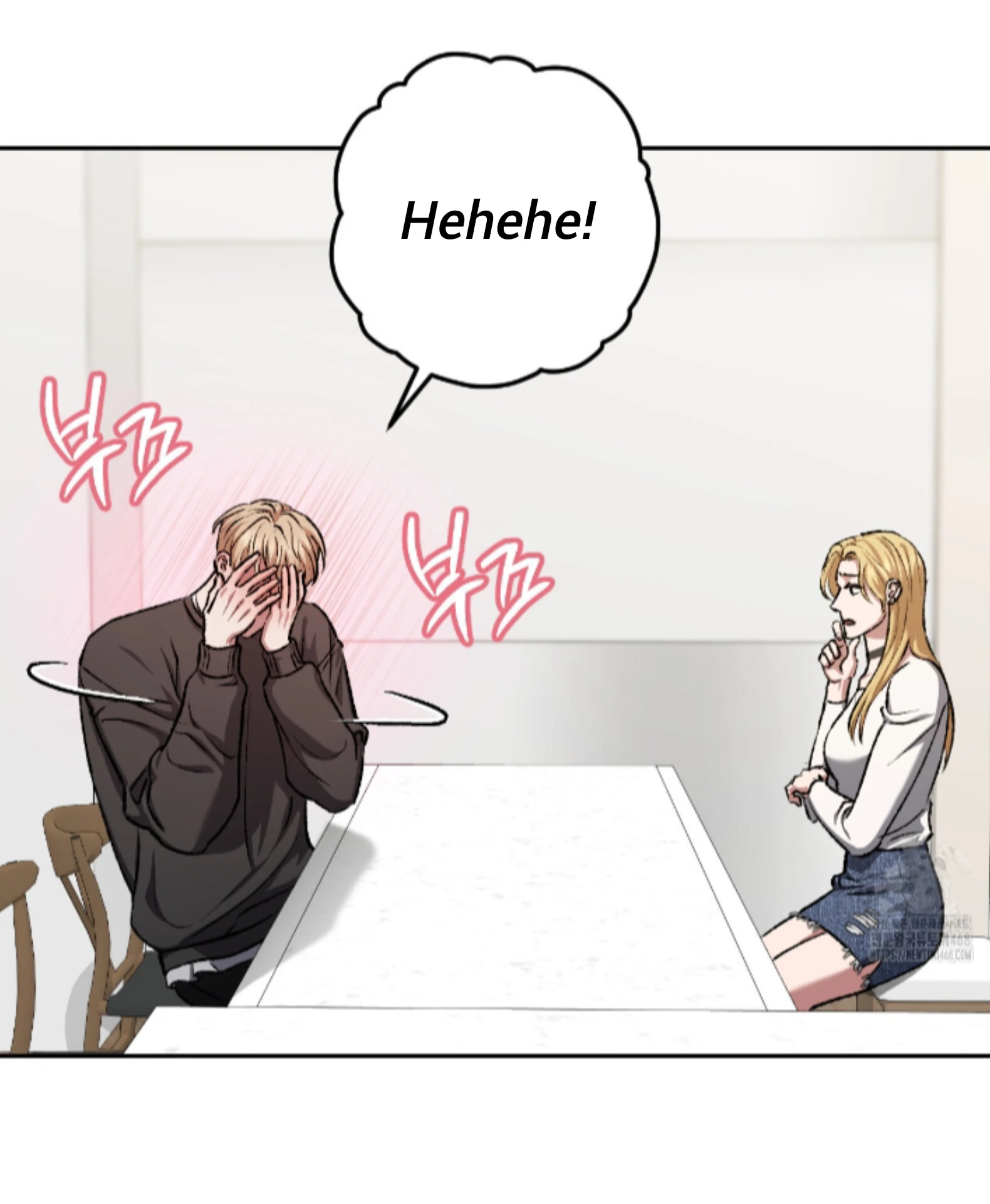Baby’s so scary Chapter 16 - Page 85 in English