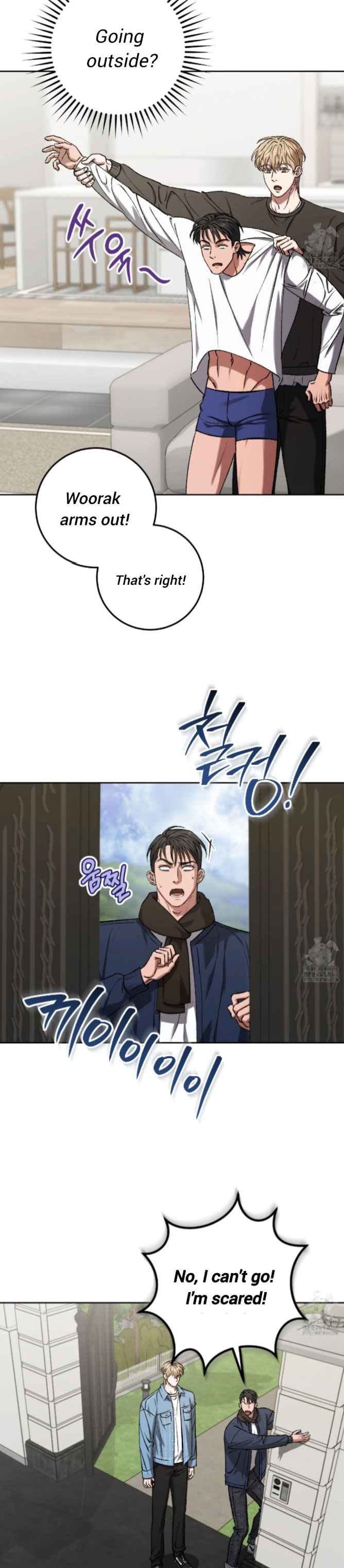 Baby’s so scary Chapter 17 - Page 7 in English