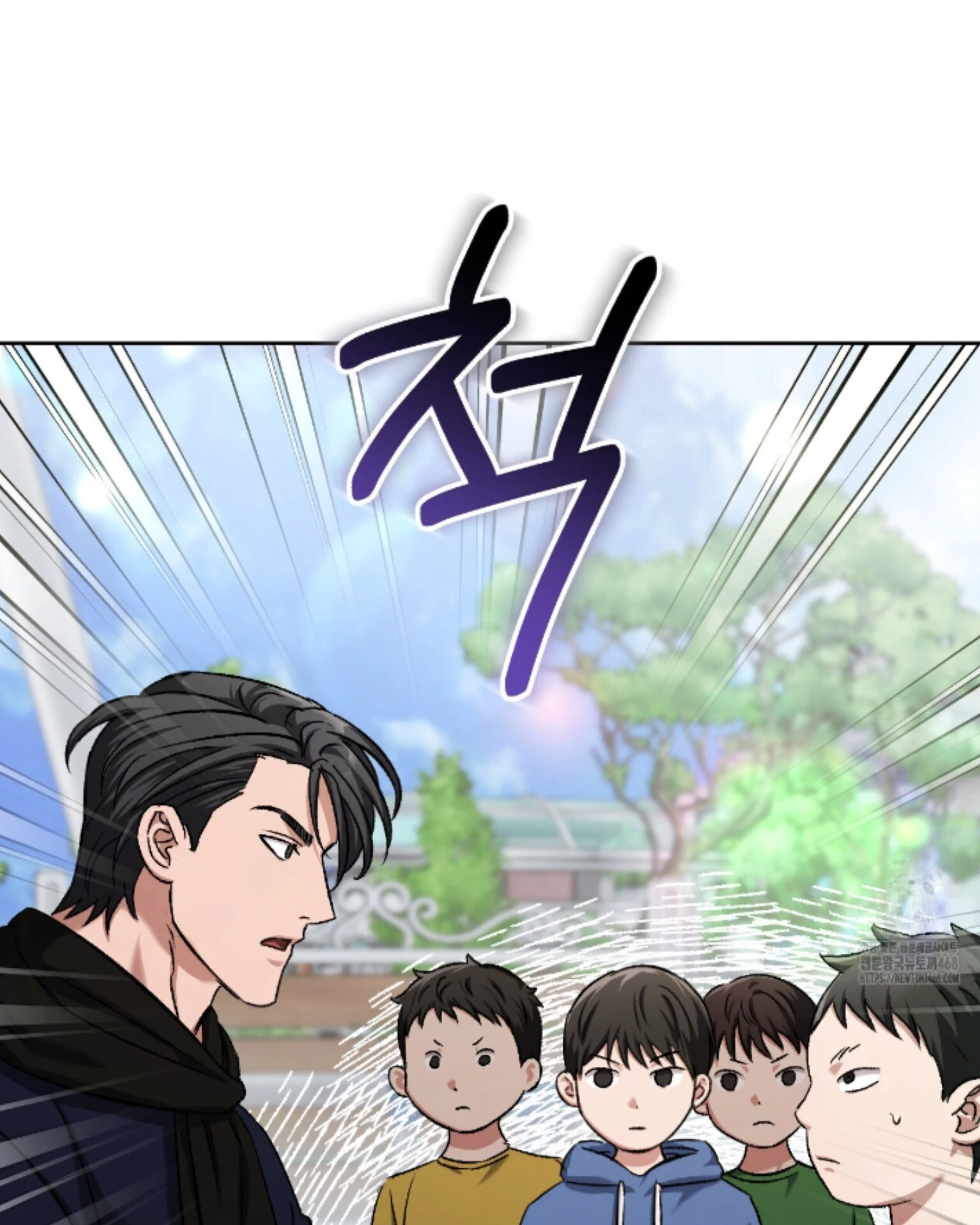 Baby’s so scary Chapter 18 - Page 29 in English