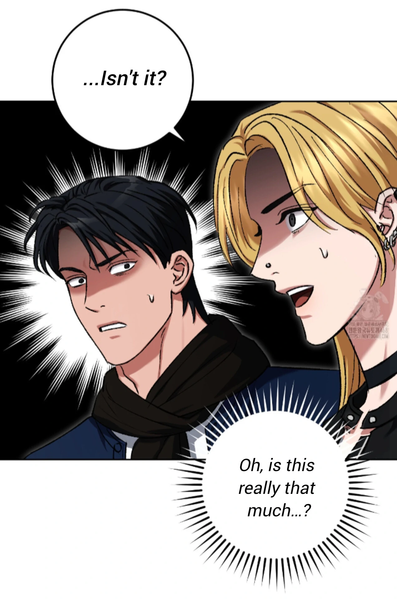 Baby’s so scary Chapter 18 - Page 3 in English