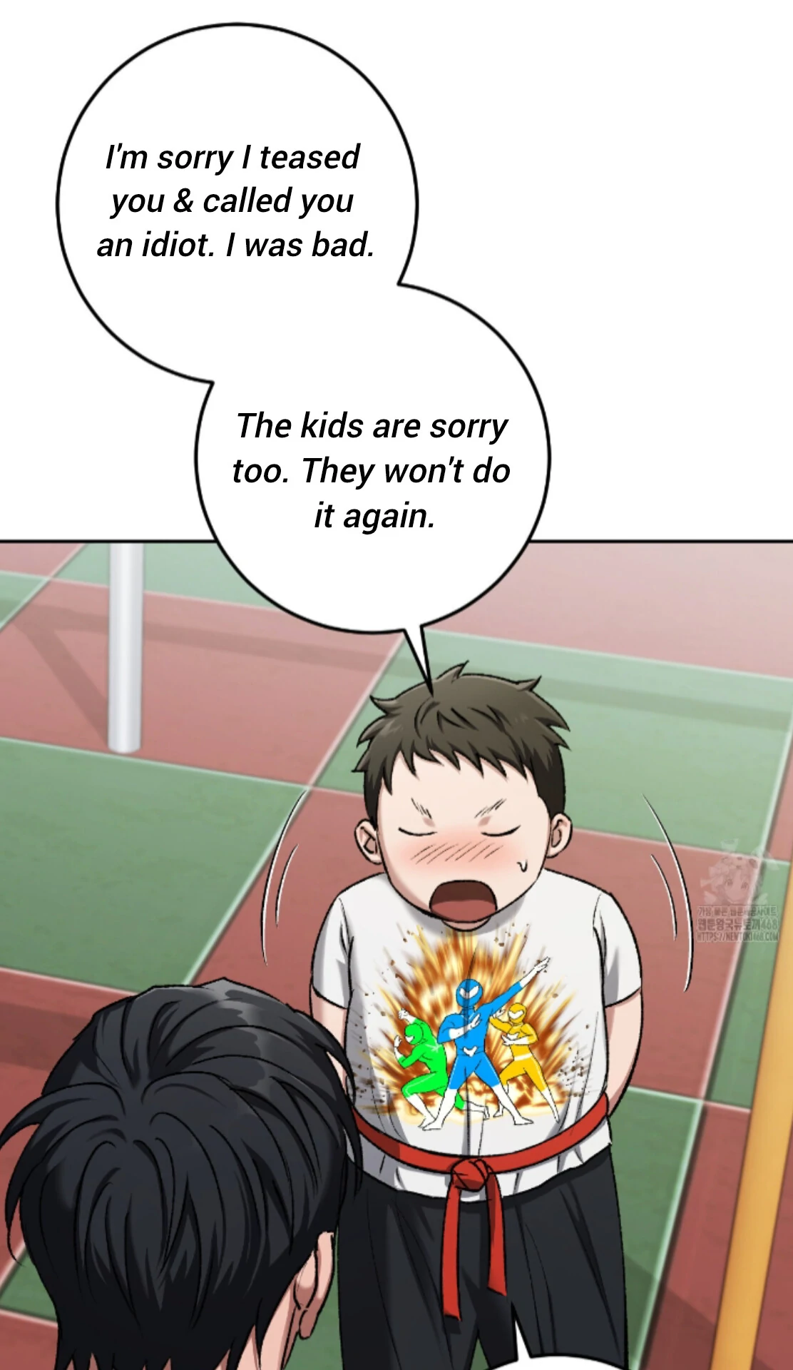 Baby’s so scary Chapter 18 - Page 31 in English