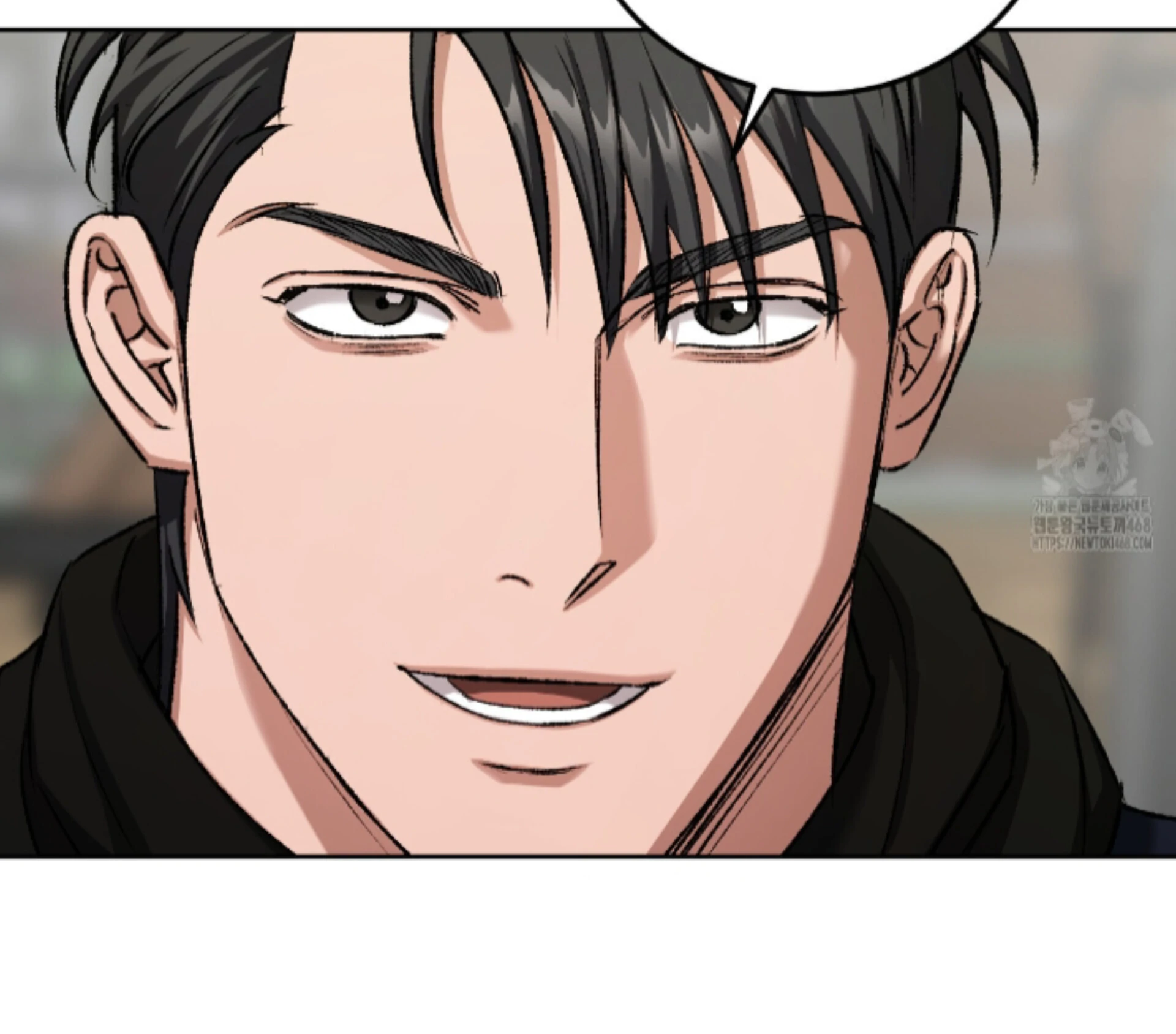 Baby’s so scary Chapter 18 - Page 34 in English