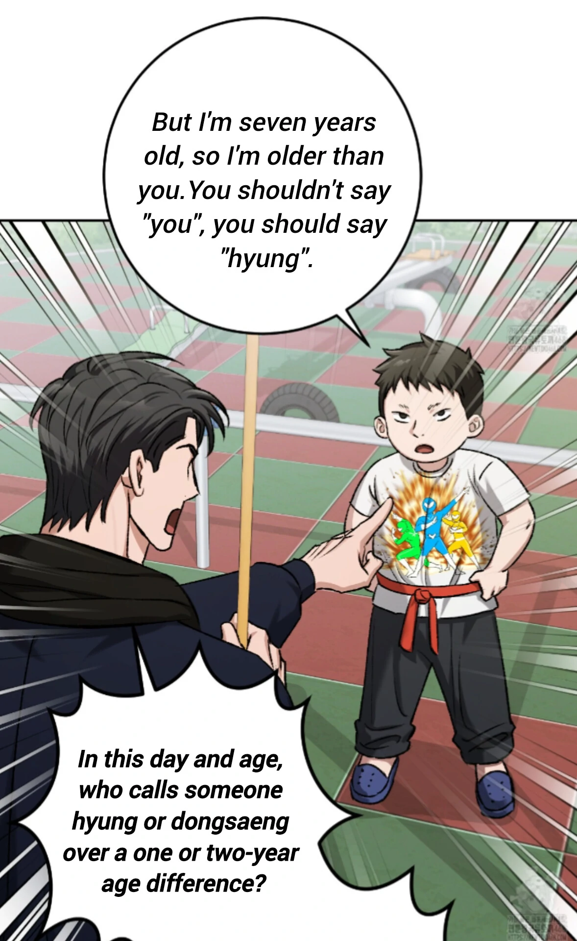 Baby’s so scary Chapter 18 - Page 35 in English