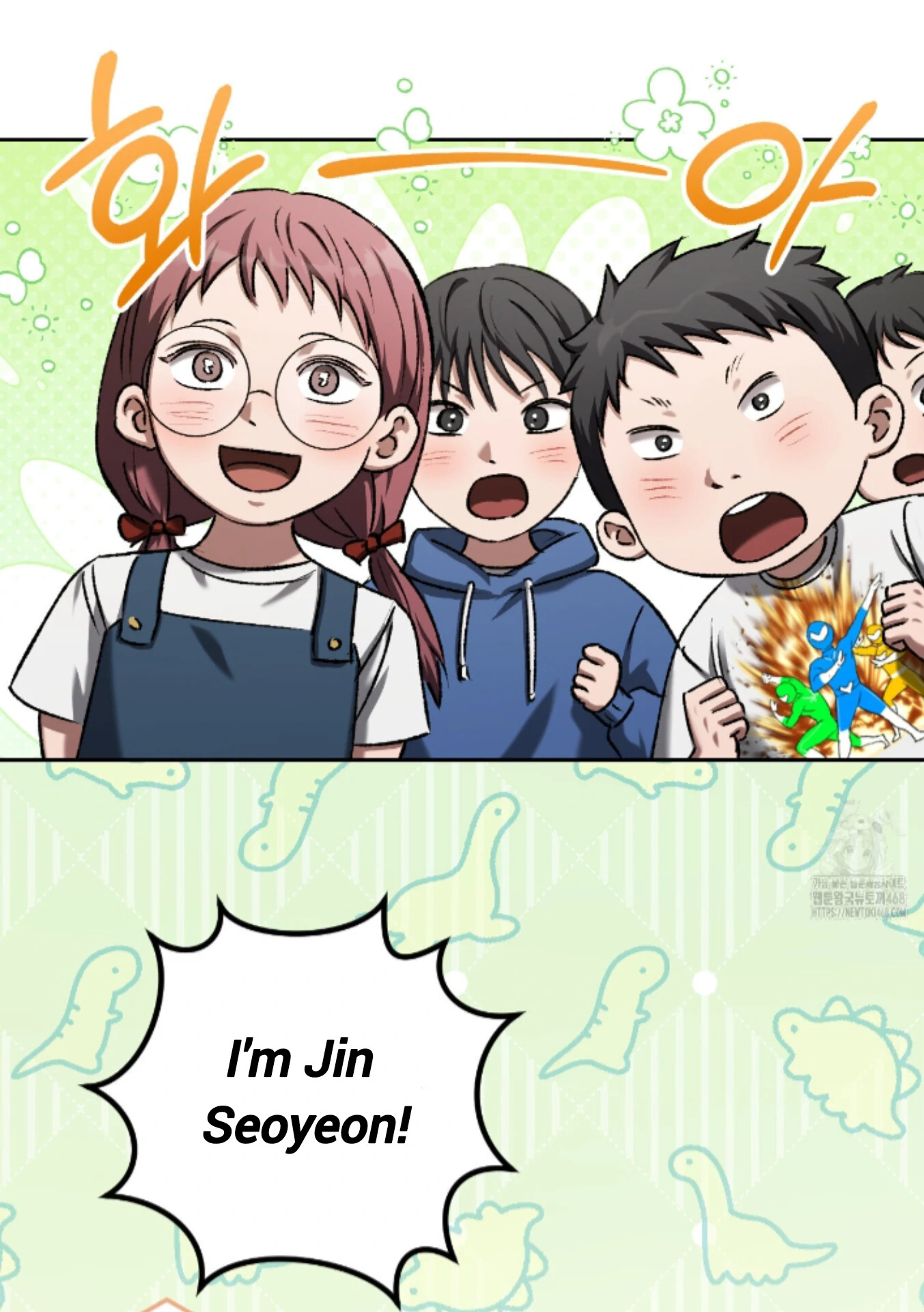 Baby’s so scary Chapter 18 - Page 39 in English