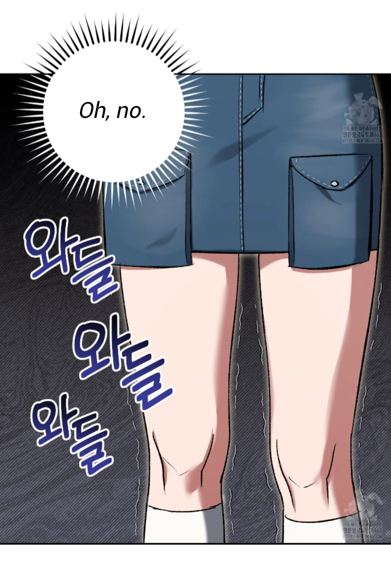Baby’s so scary Chapter 18 - Page 4 in English
