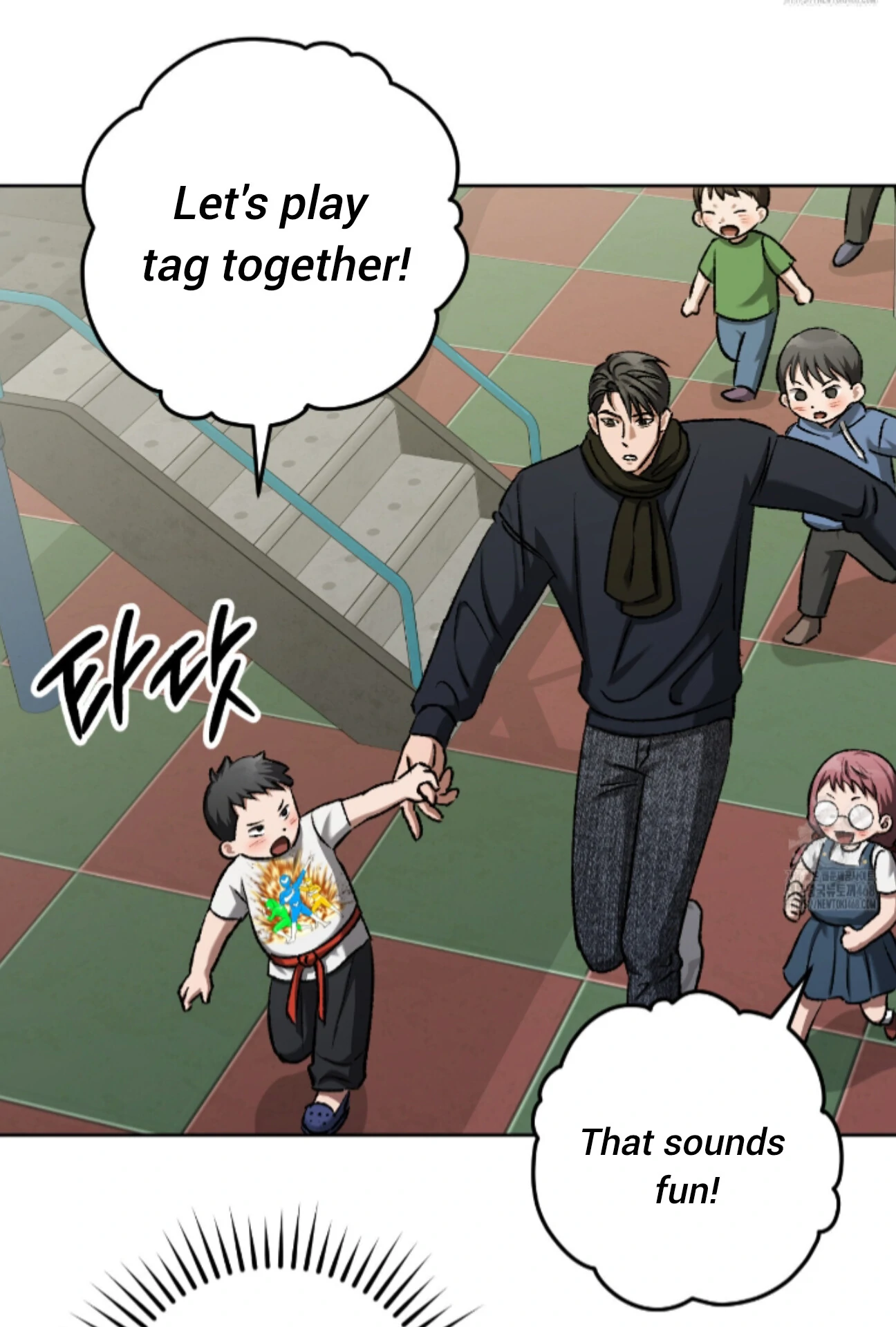 Baby’s so scary Chapter 18 - Page 42 in English