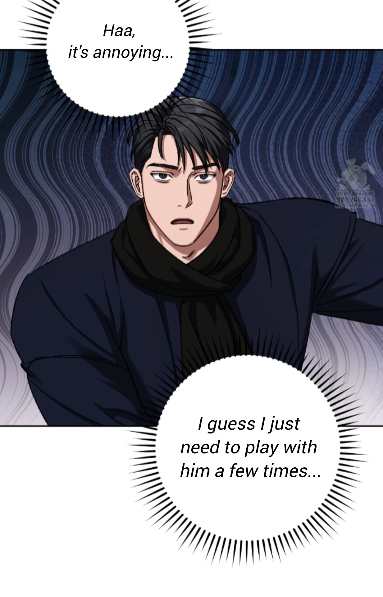 Baby’s so scary Chapter 18 - Page 43 in English