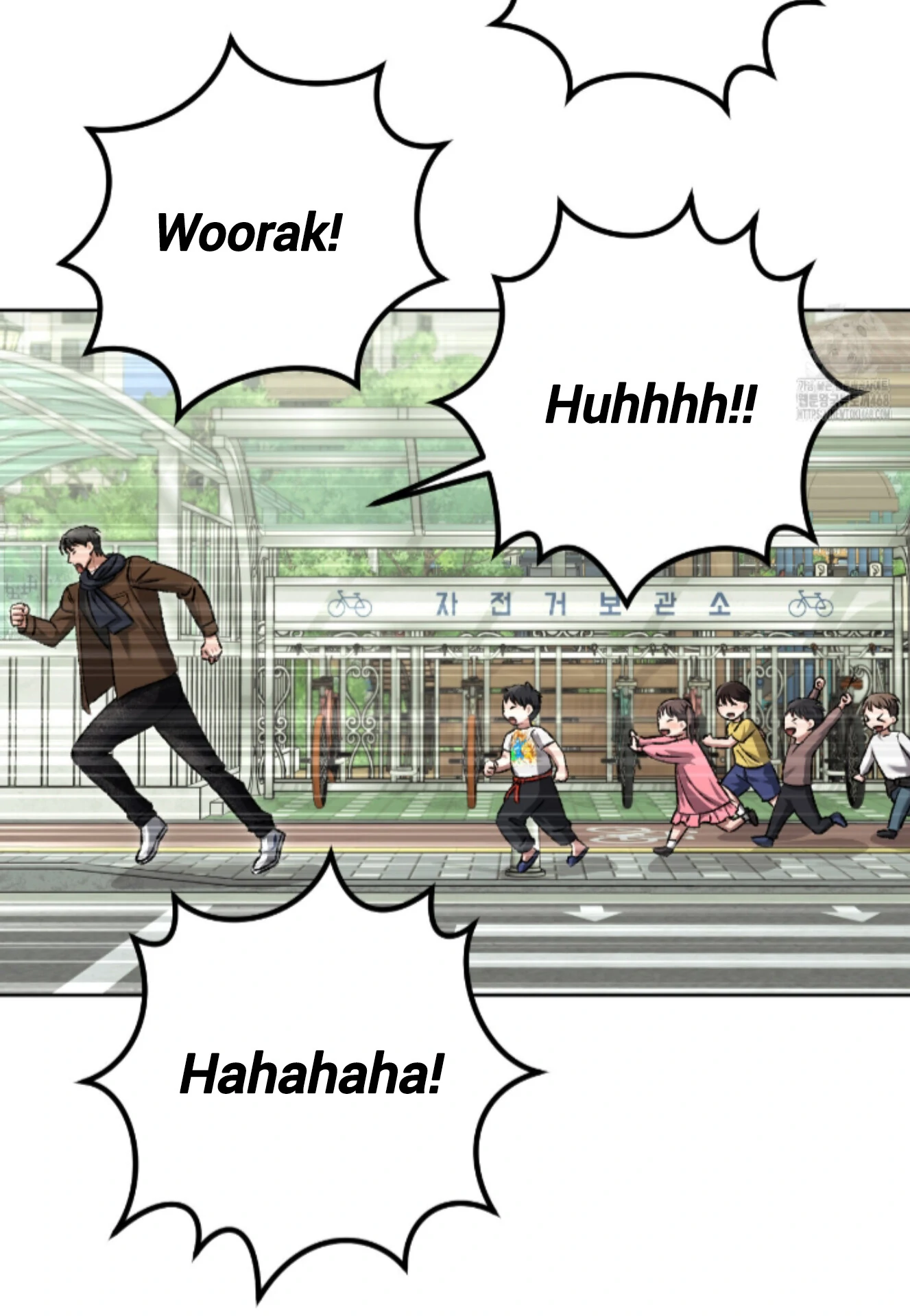 Baby’s so scary Chapter 18 - Page 66 in English