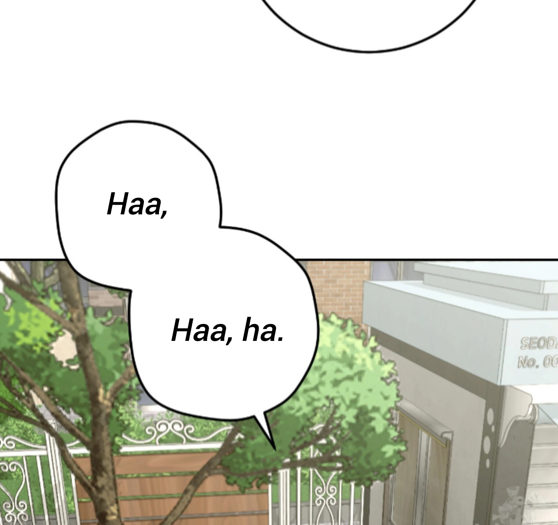 Baby’s so scary Chapter 18 - Page 69 in English