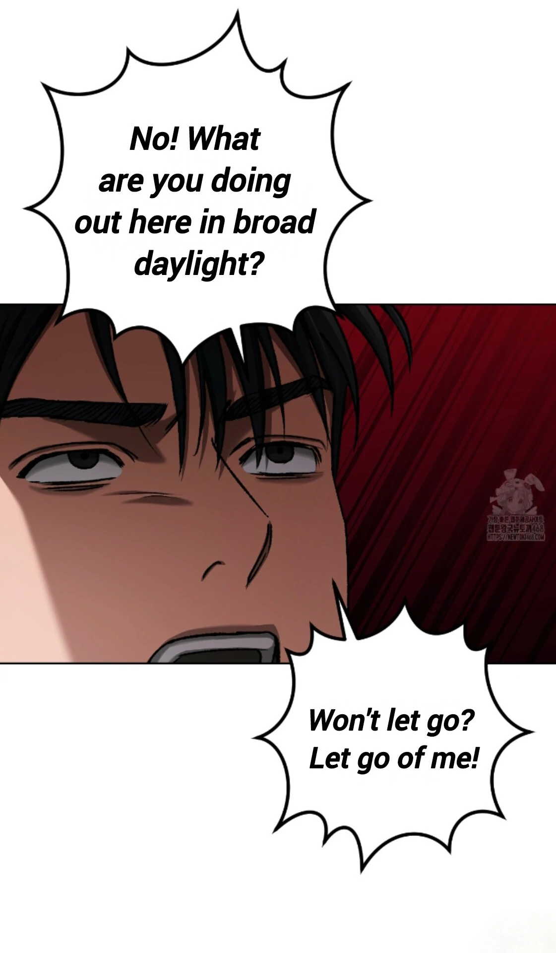 Baby’s so scary Chapter 19 - Page 109 in English