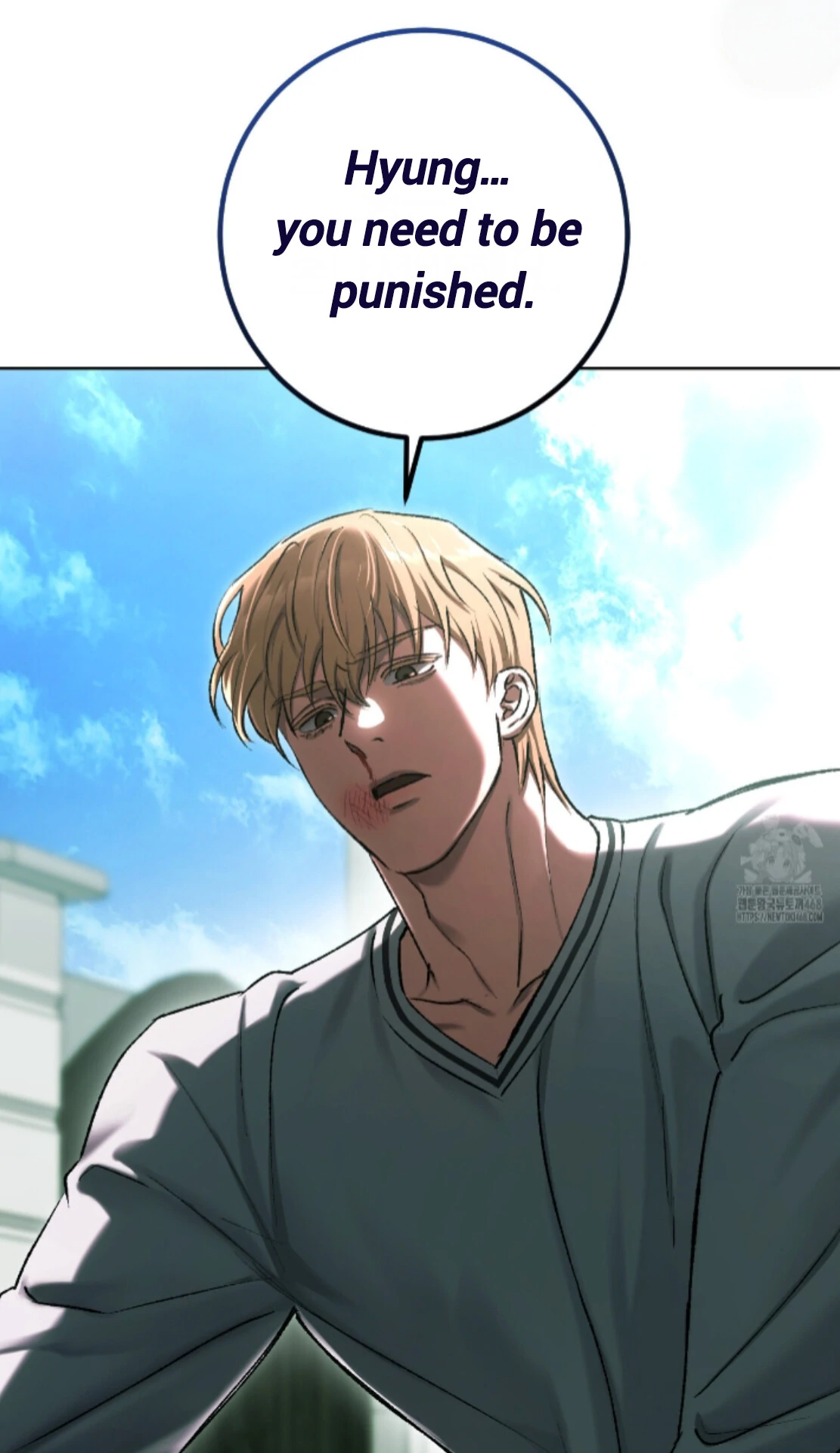 Baby’s so scary Chapter 19 - Page 114 in English
