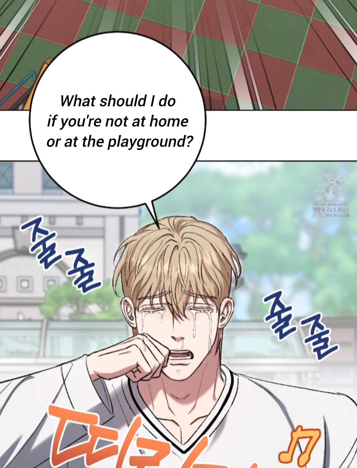 Baby’s so scary Chapter 19 - Page 29 in English