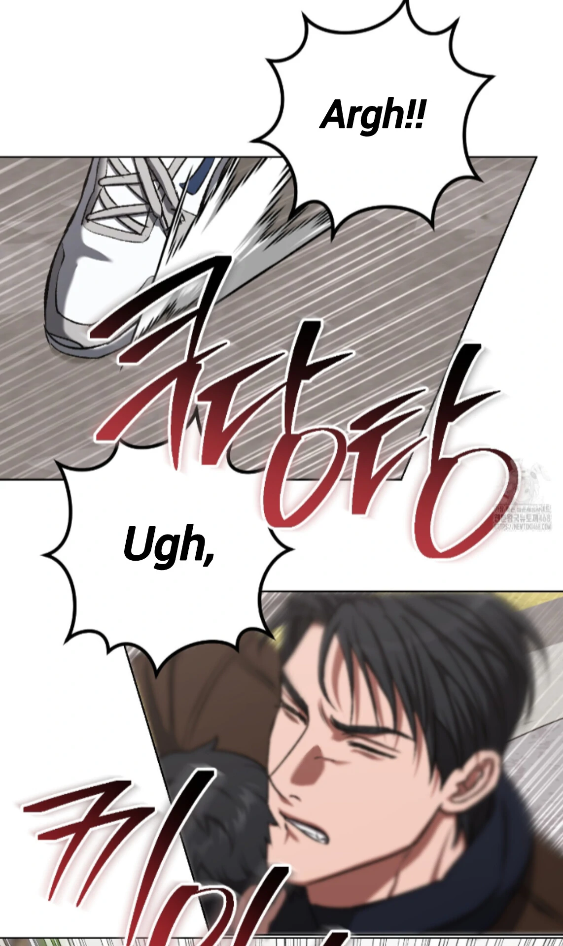 Baby’s so scary Chapter 19 - Page 4 in English