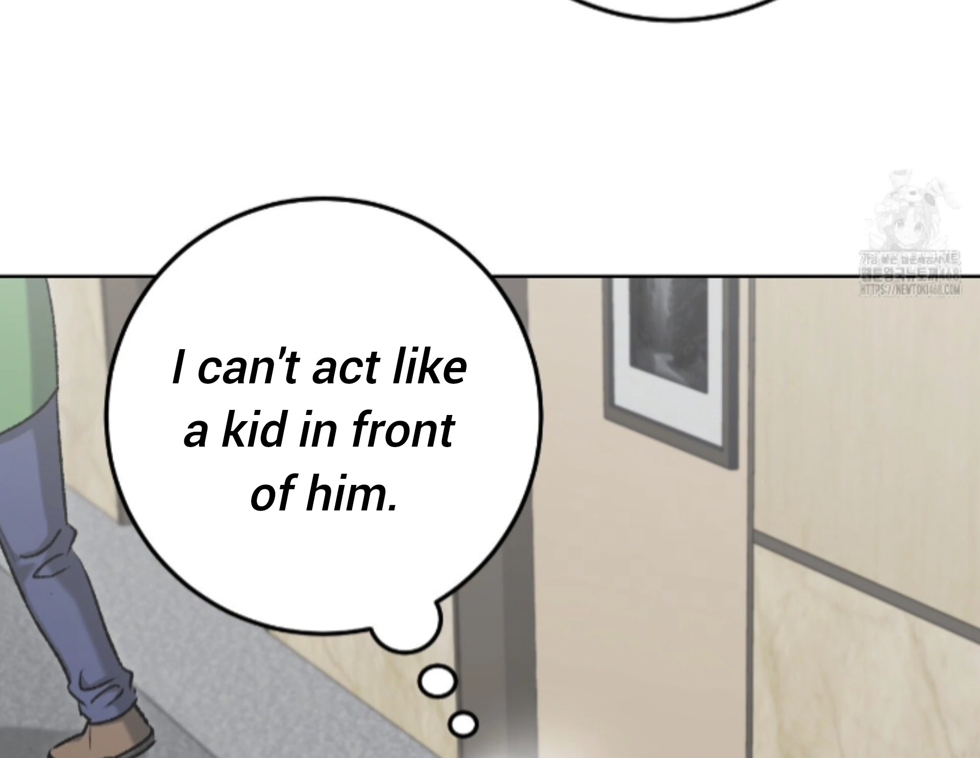Baby’s so scary Chapter 19 - Page 43 in English