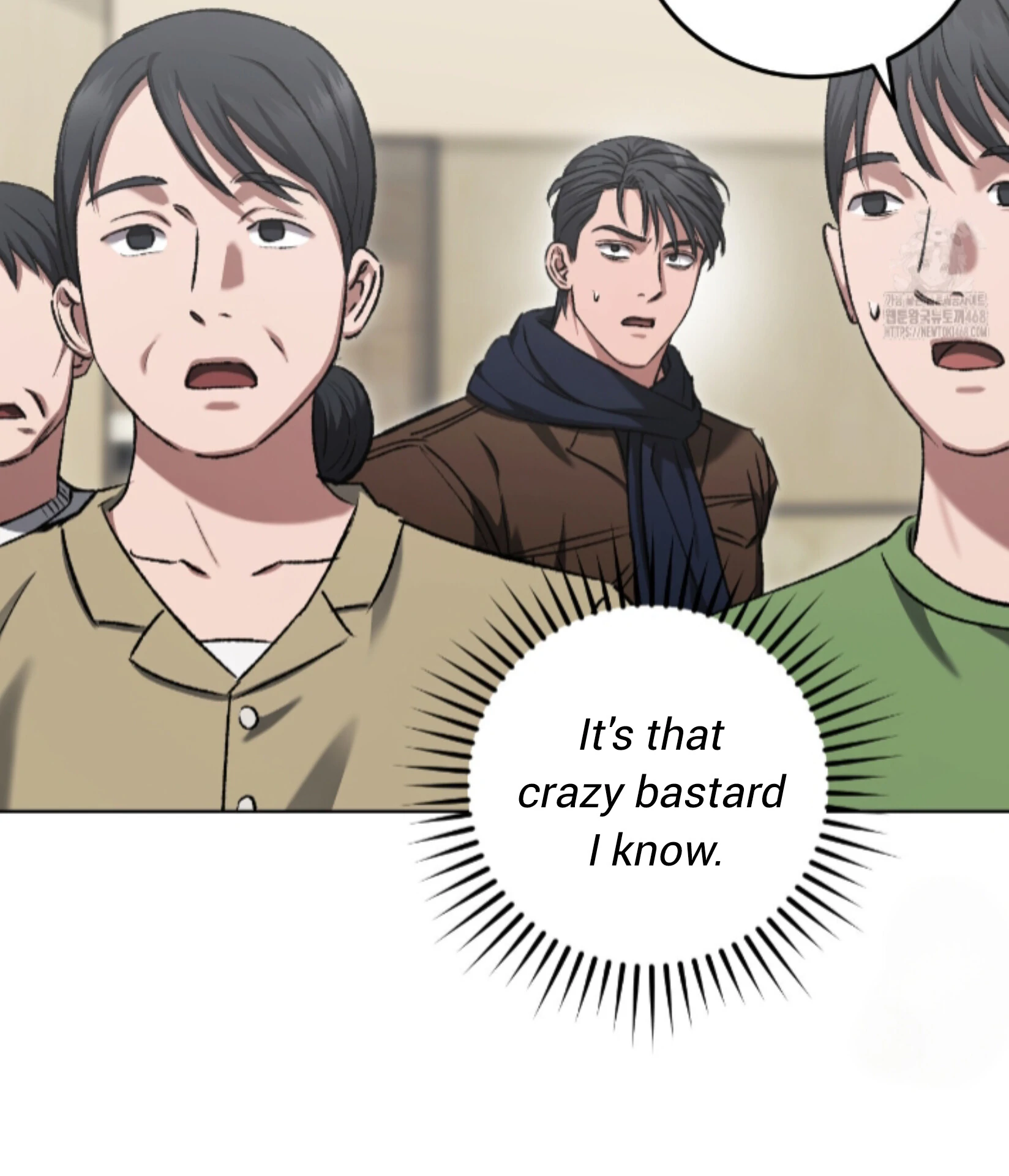 Baby’s so scary Chapter 19 - Page 49 in English