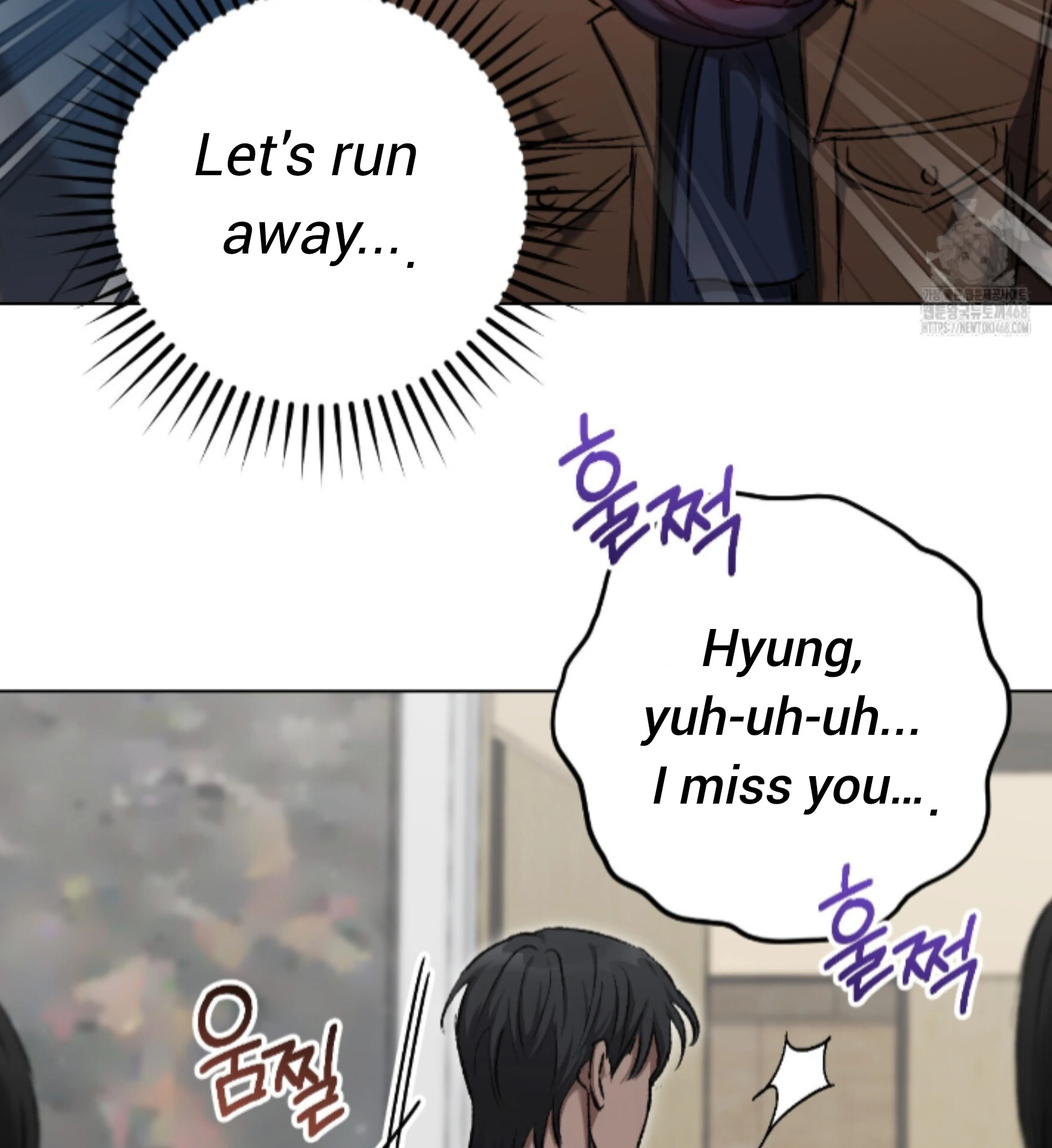 Baby’s so scary Chapter 19 - Page 51 in English