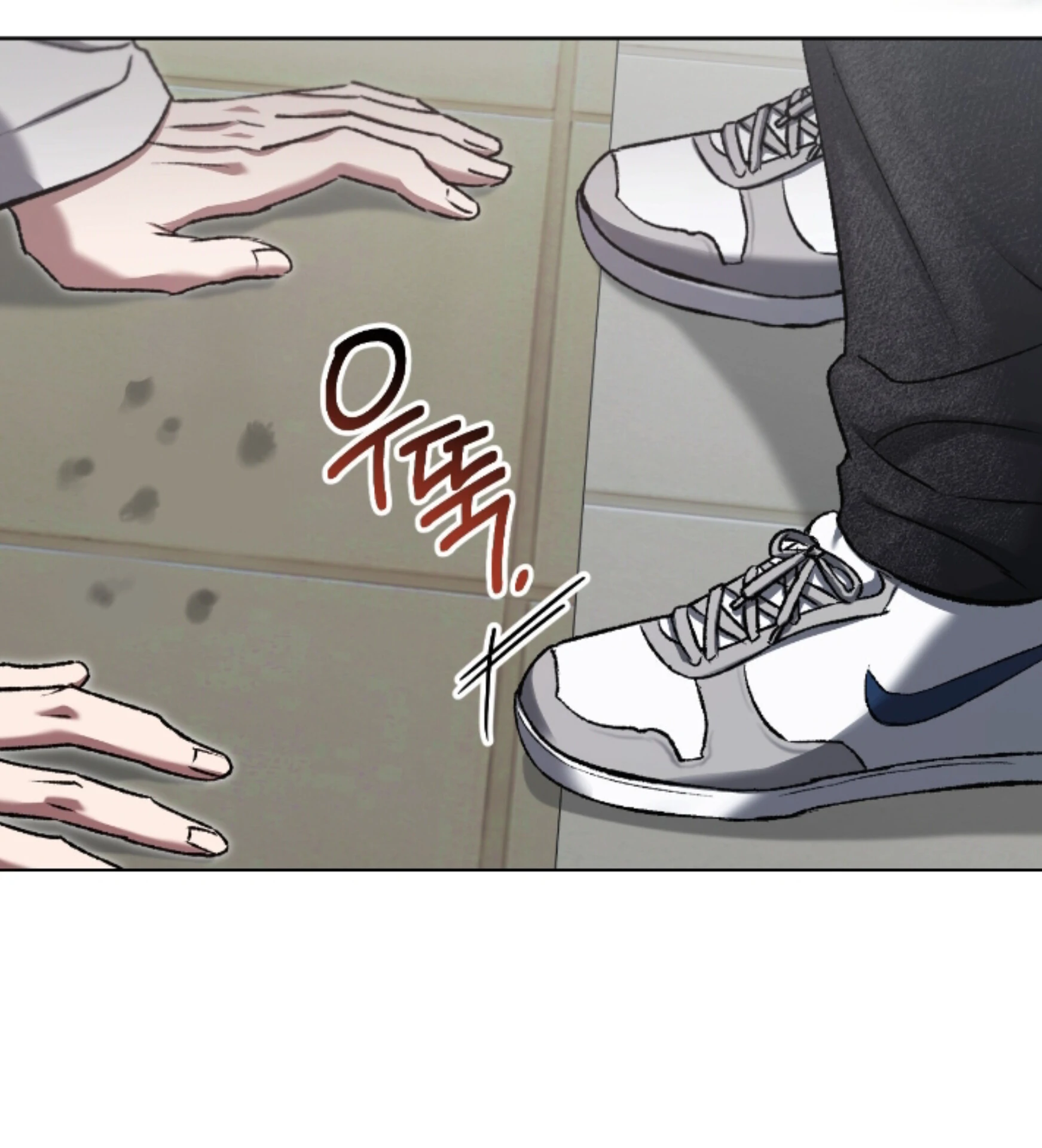 Baby’s so scary Chapter 19 - Page 56 in English