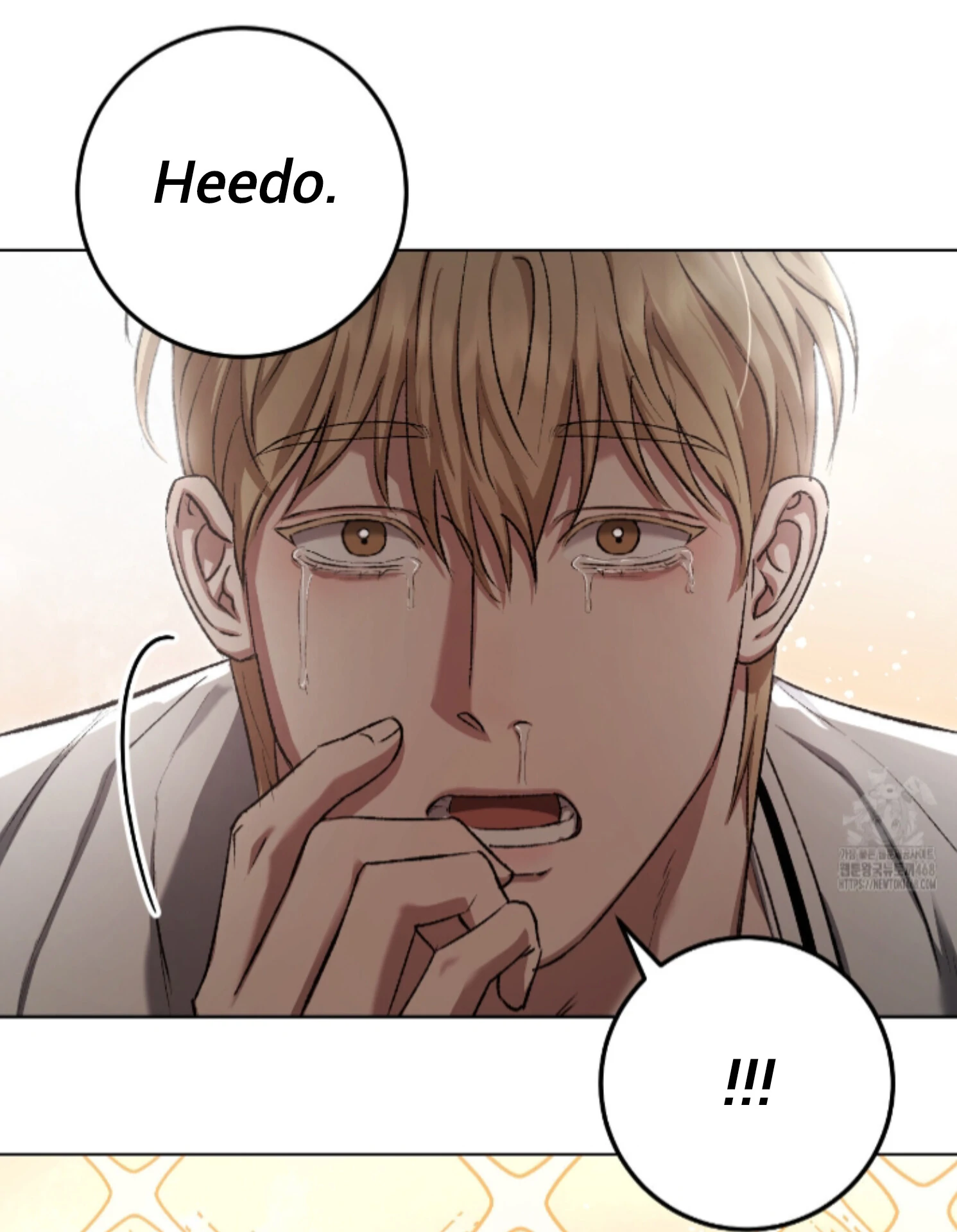 Baby’s so scary Chapter 19 - Page 57 in English