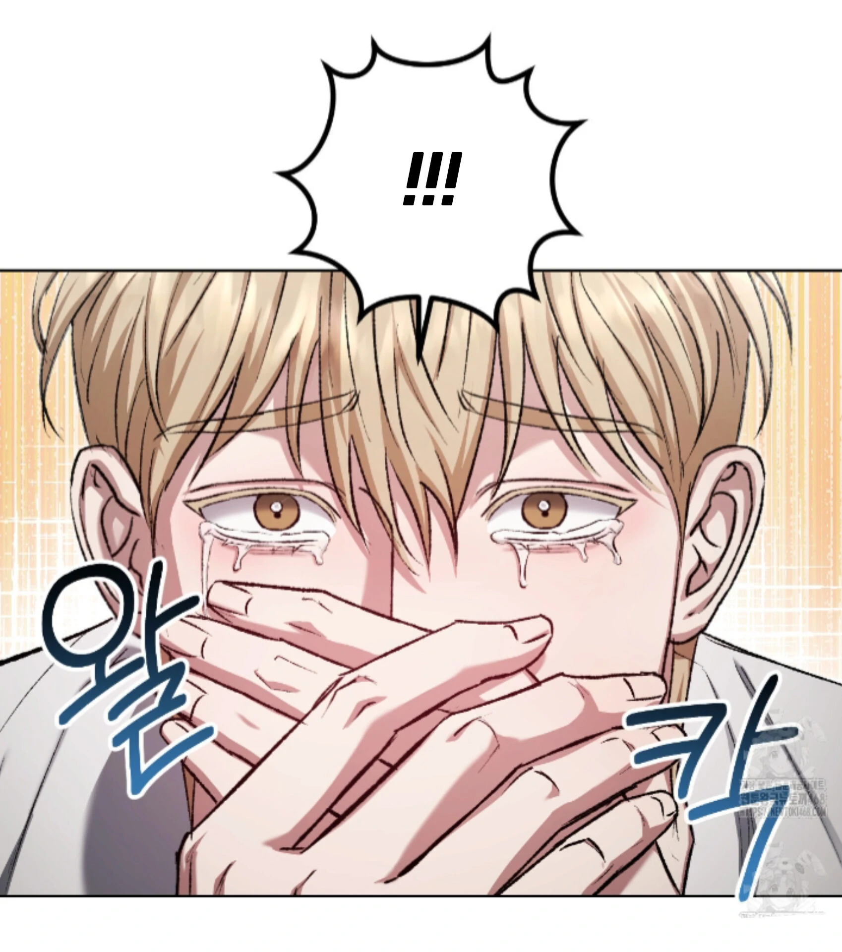 Baby’s so scary Chapter 19 - Page 61 in English