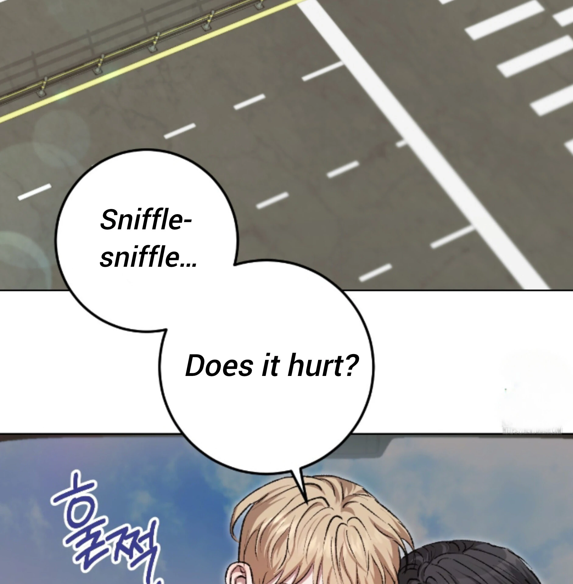 Baby’s so scary Chapter 19 - Page 75 in English