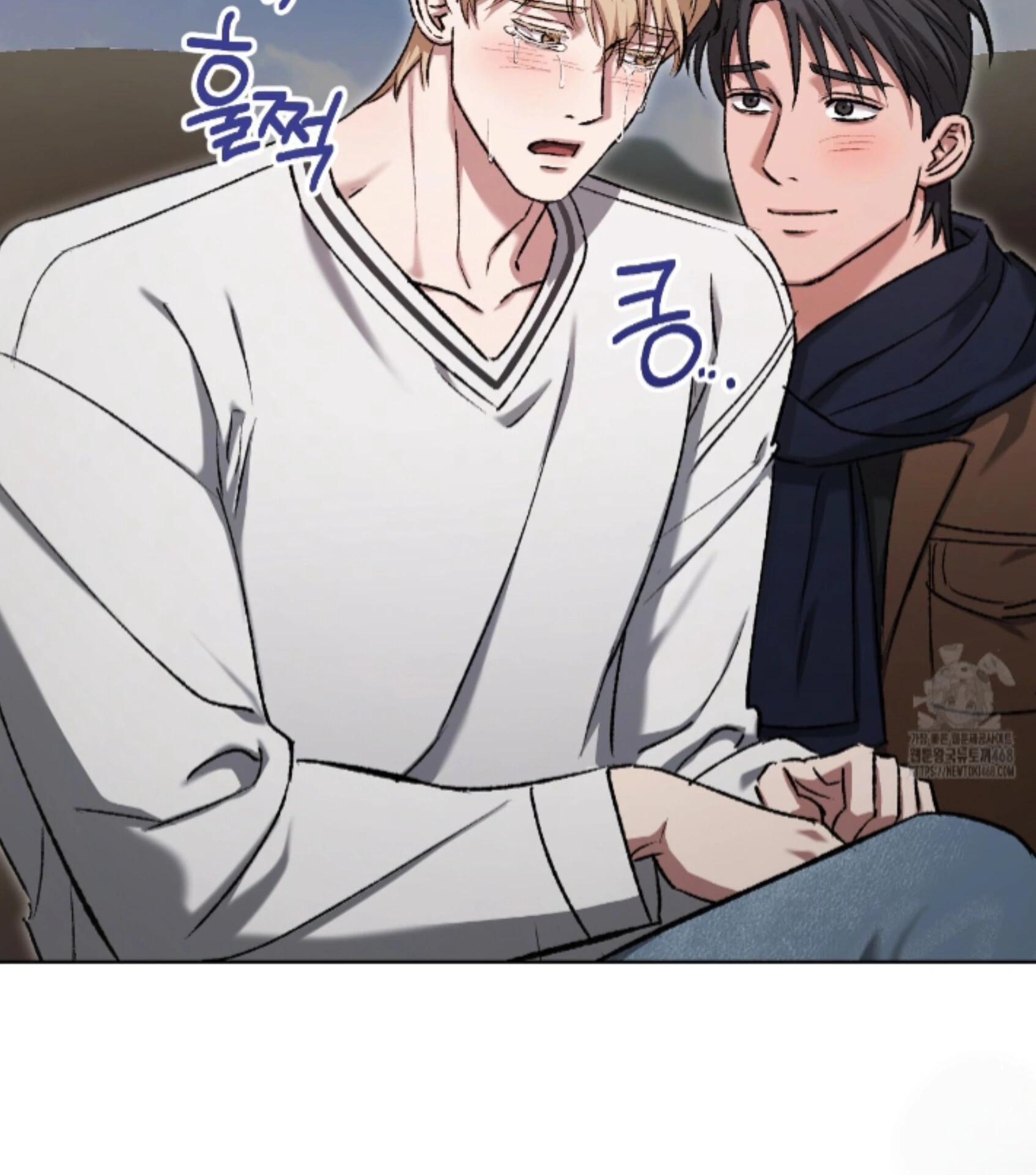 Baby’s so scary Chapter 19 - Page 76 in English