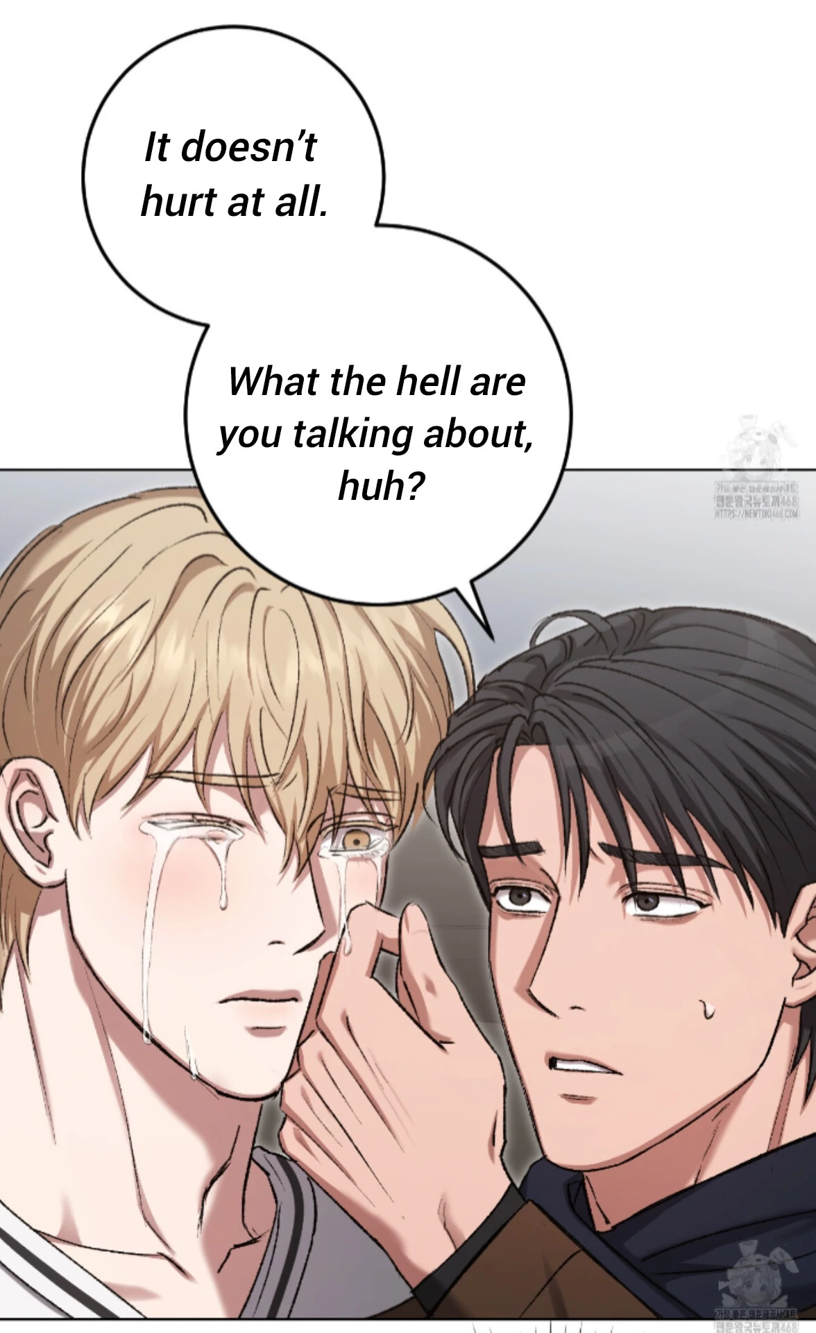 Baby’s so scary Chapter 19 - Page 77 in English