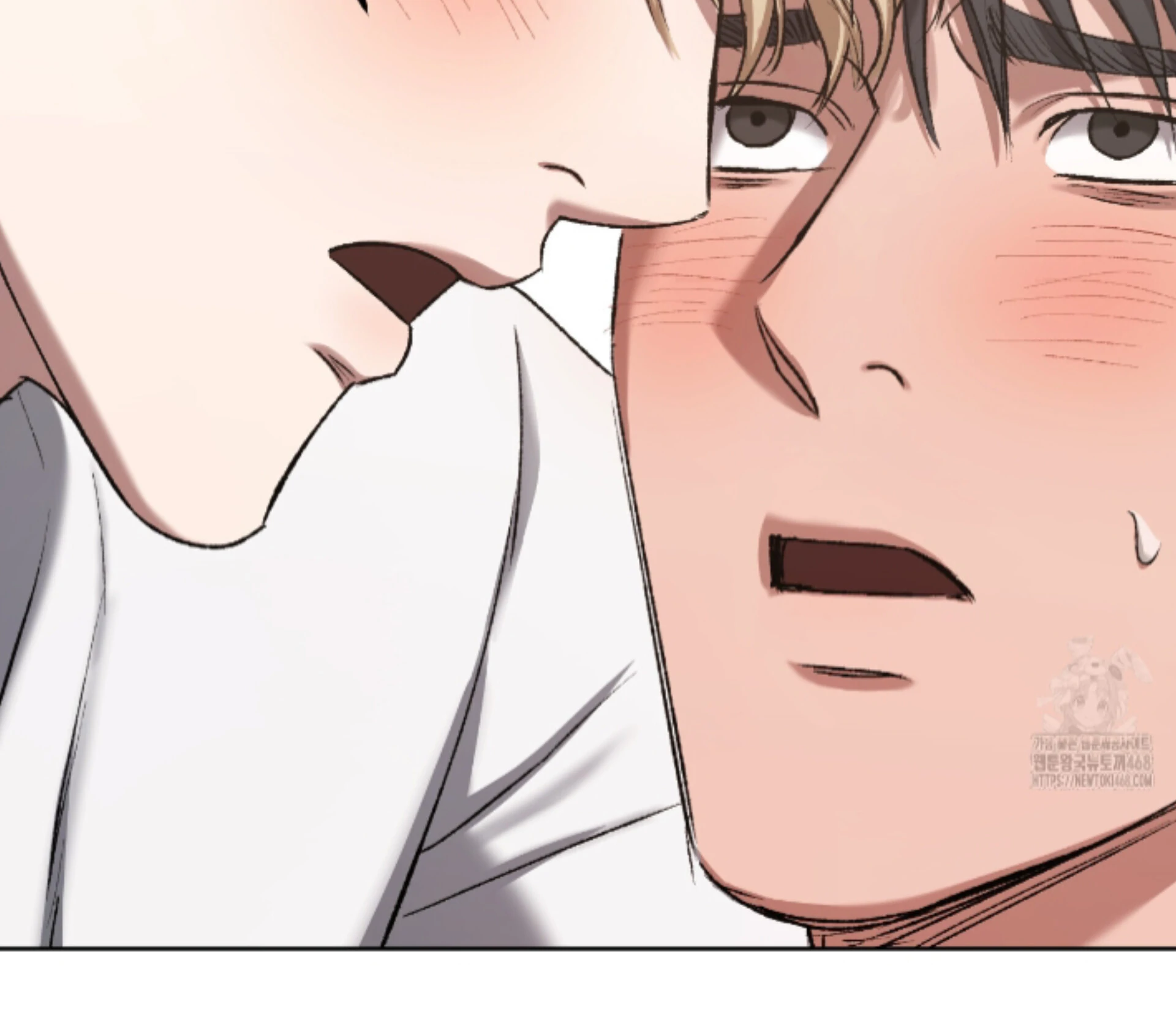 Baby’s so scary Chapter 19 - Page 79 in English