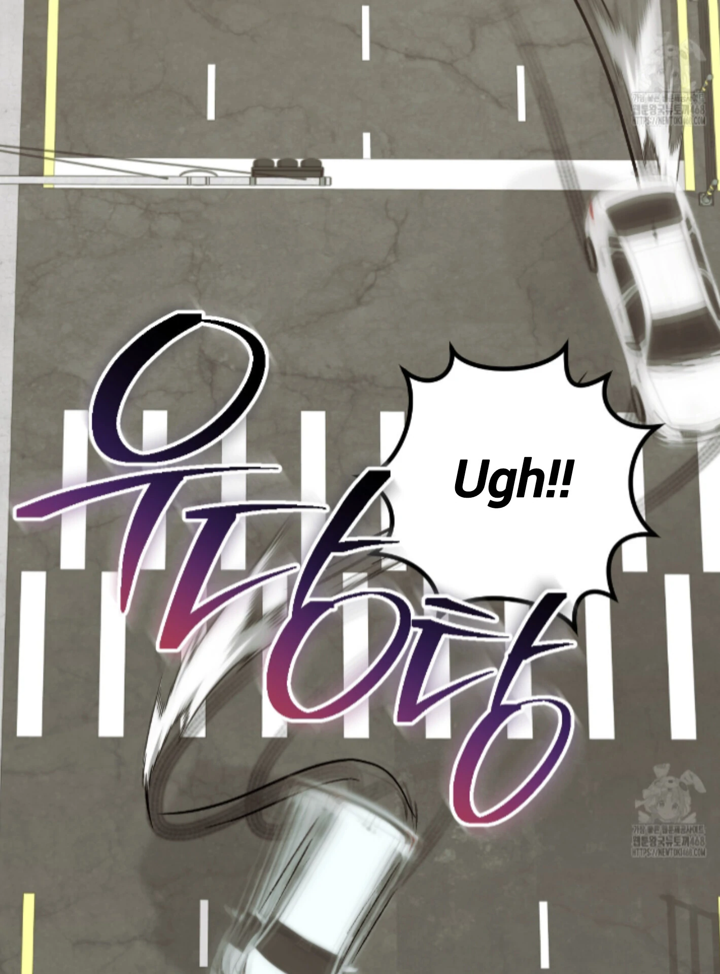 Baby’s so scary Chapter 19 - Page 81 in English