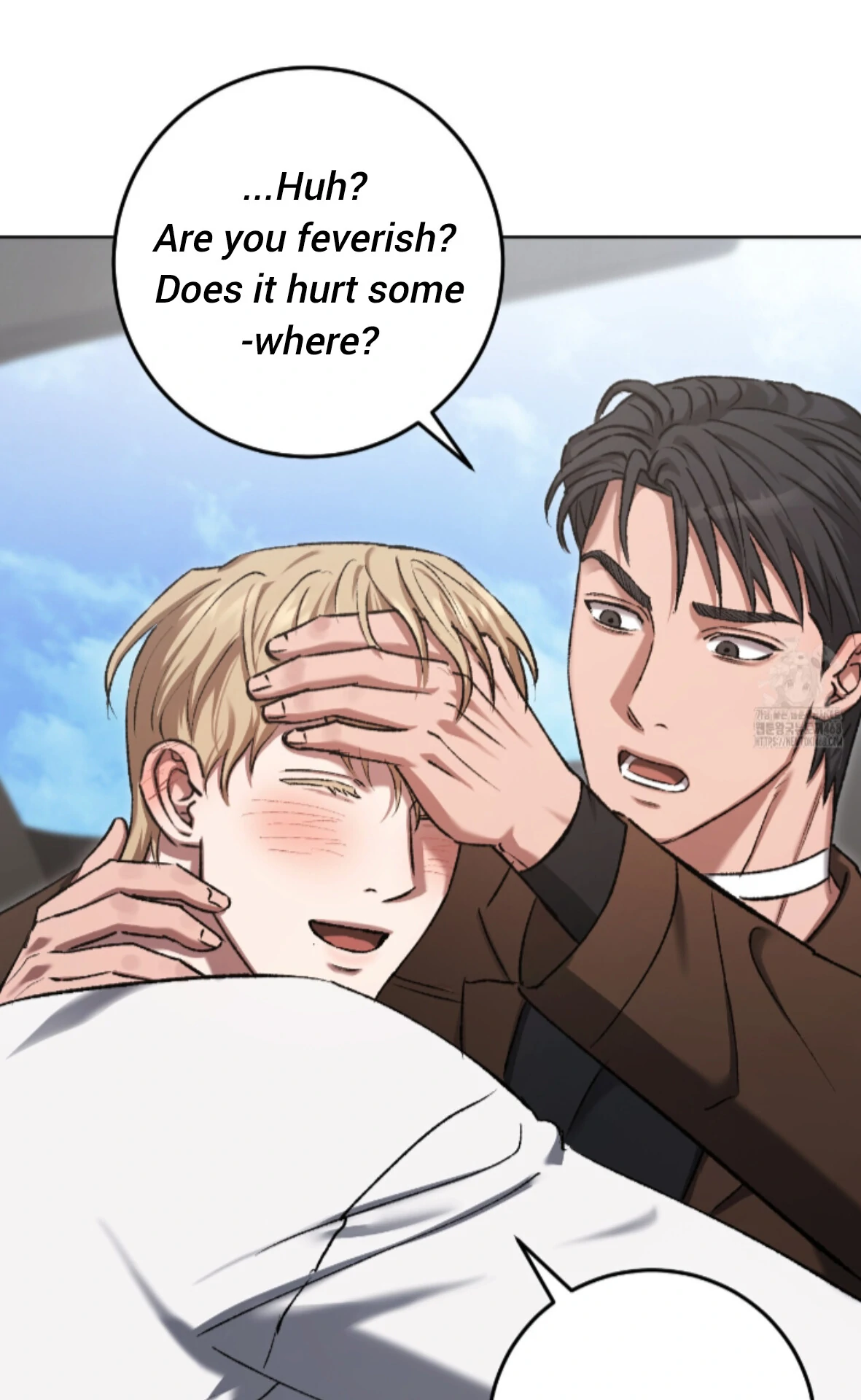 Baby’s so scary Chapter 19 - Page 89 in English