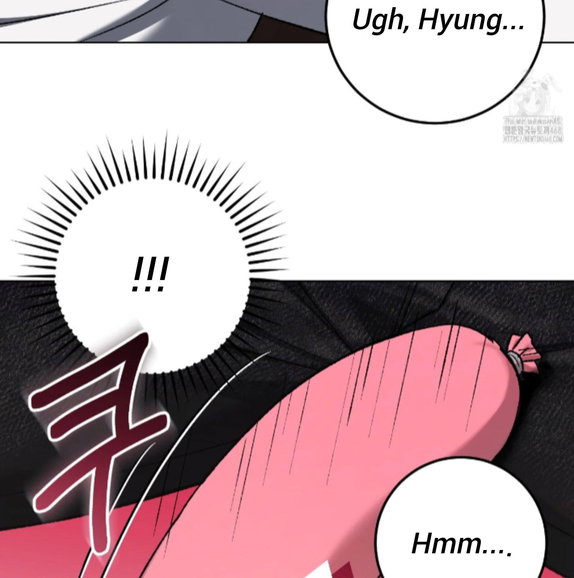 Baby’s so scary Chapter 19 - Page 90 in English
