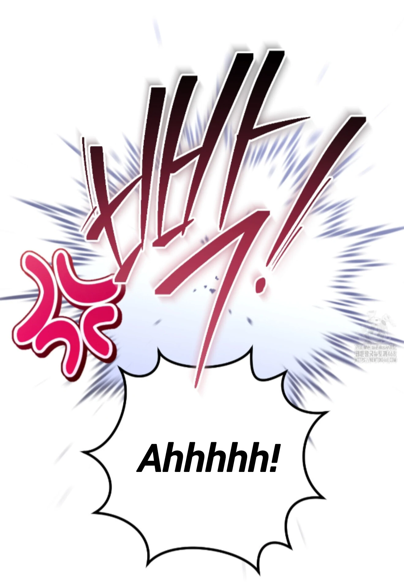 Baby’s so scary Chapter 19 - Page 92 in English