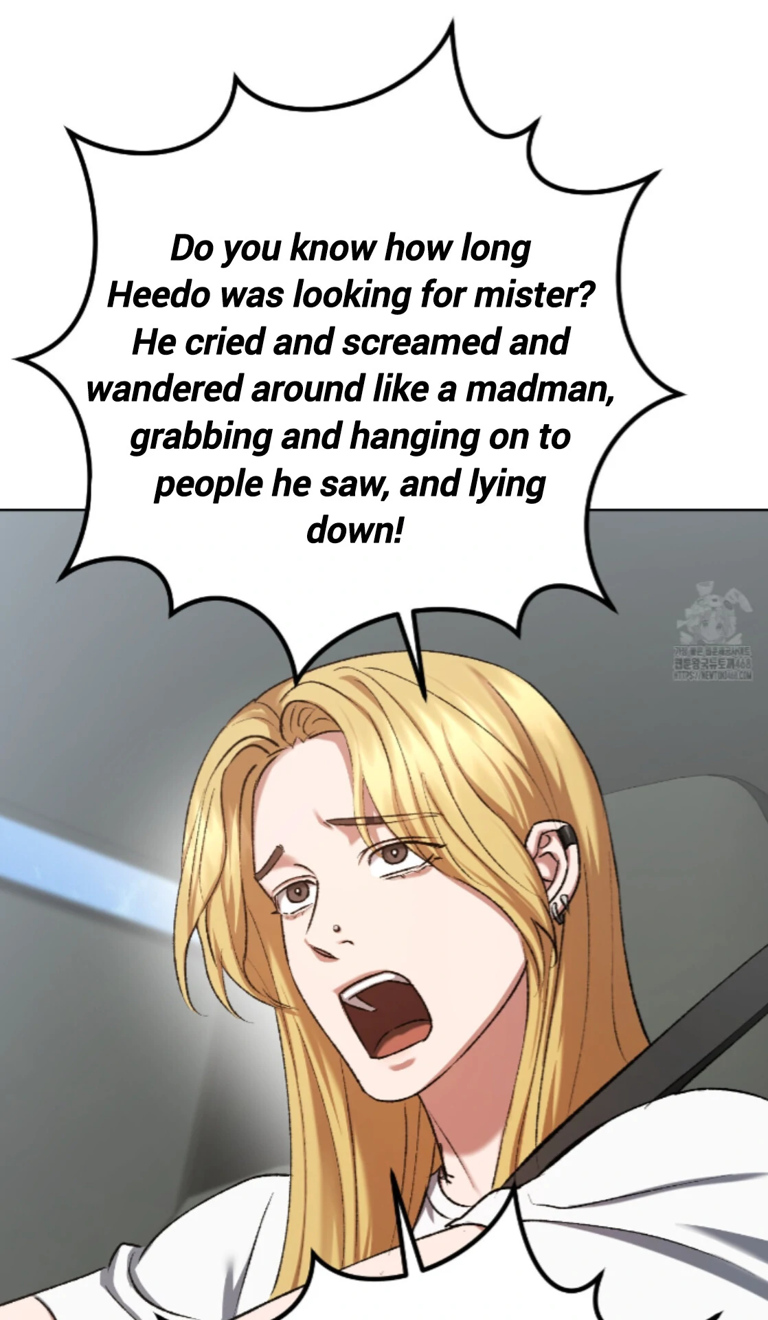 Baby’s so scary Chapter 19 - Page 94 in English
